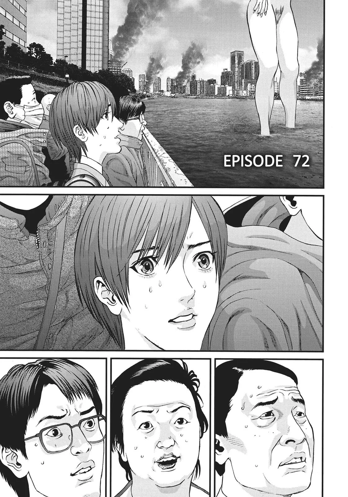 Read Gigant en Manga Online