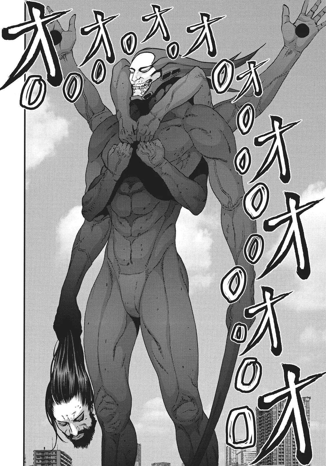 Read Gigant en Manga Online