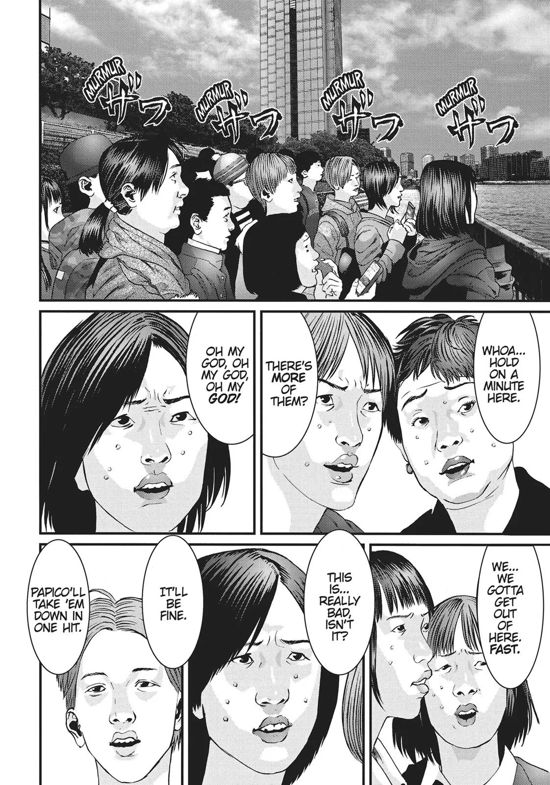 Read Gigant en Manga Online