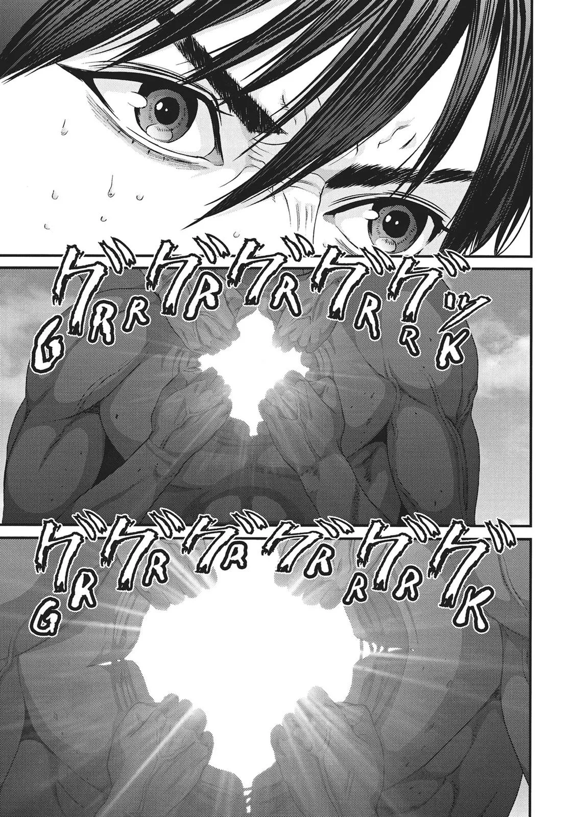 Read Gigant en Manga Online