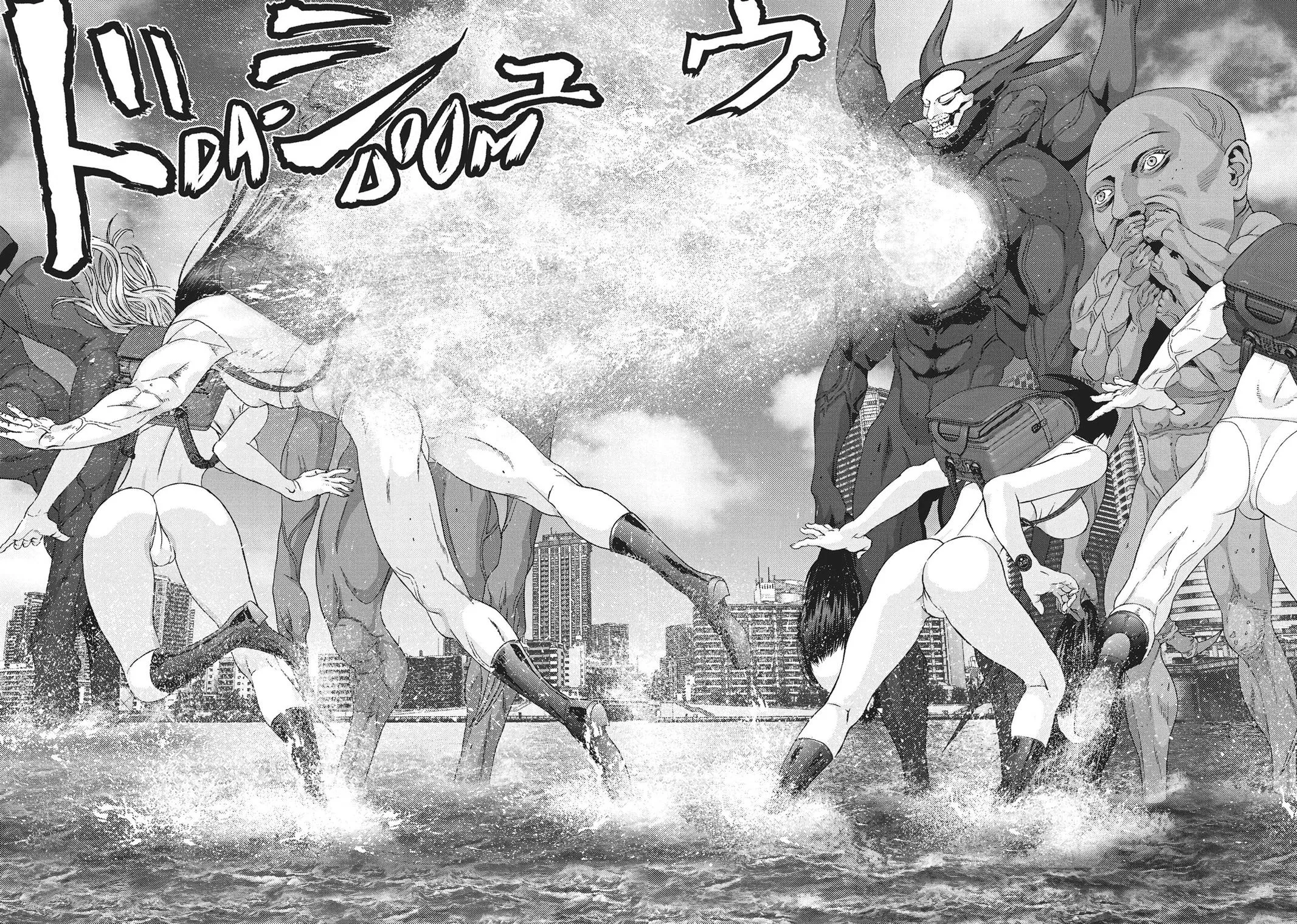 Read Gigant en Manga Online