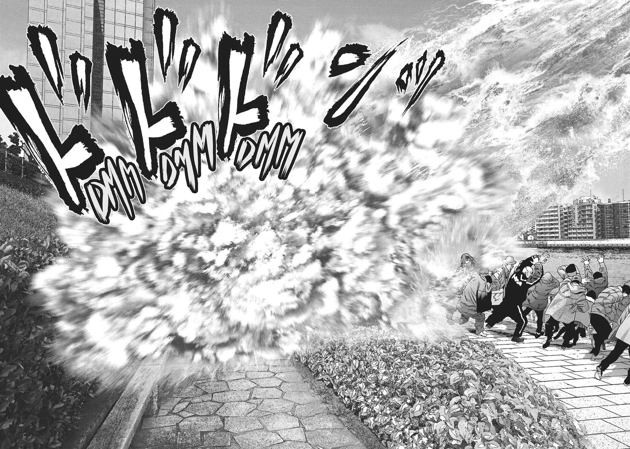 Read Gigant en Manga Online