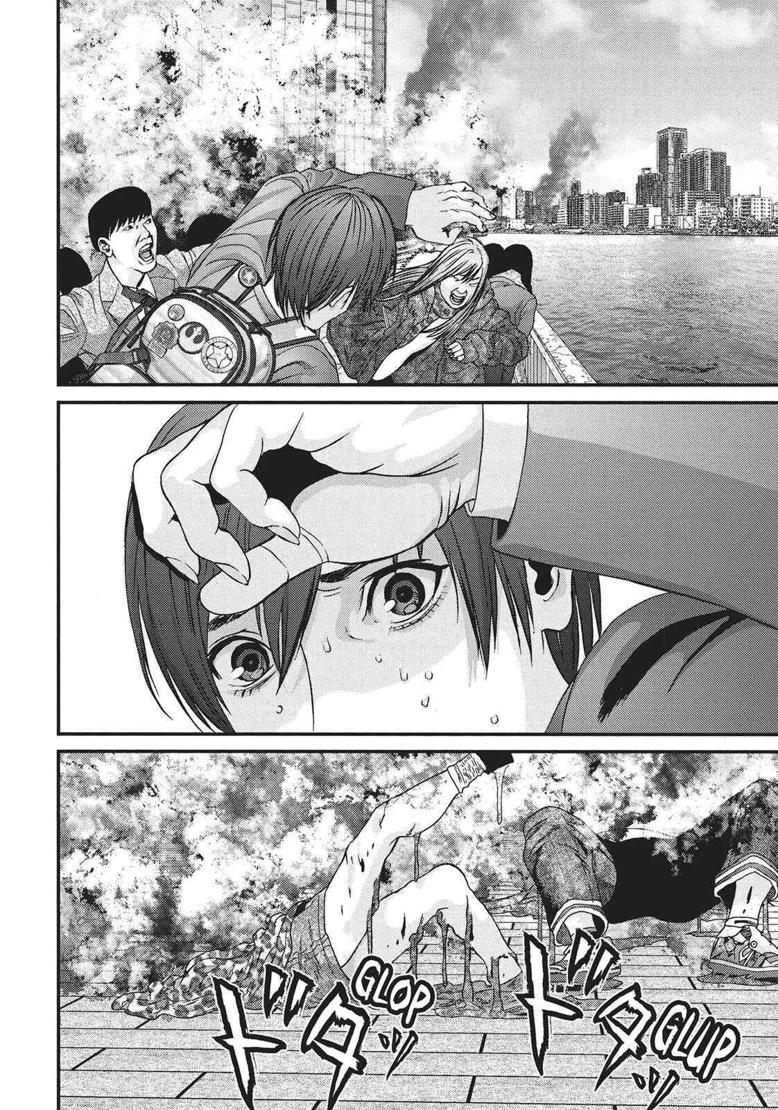 Read Gigant en Manga Online
