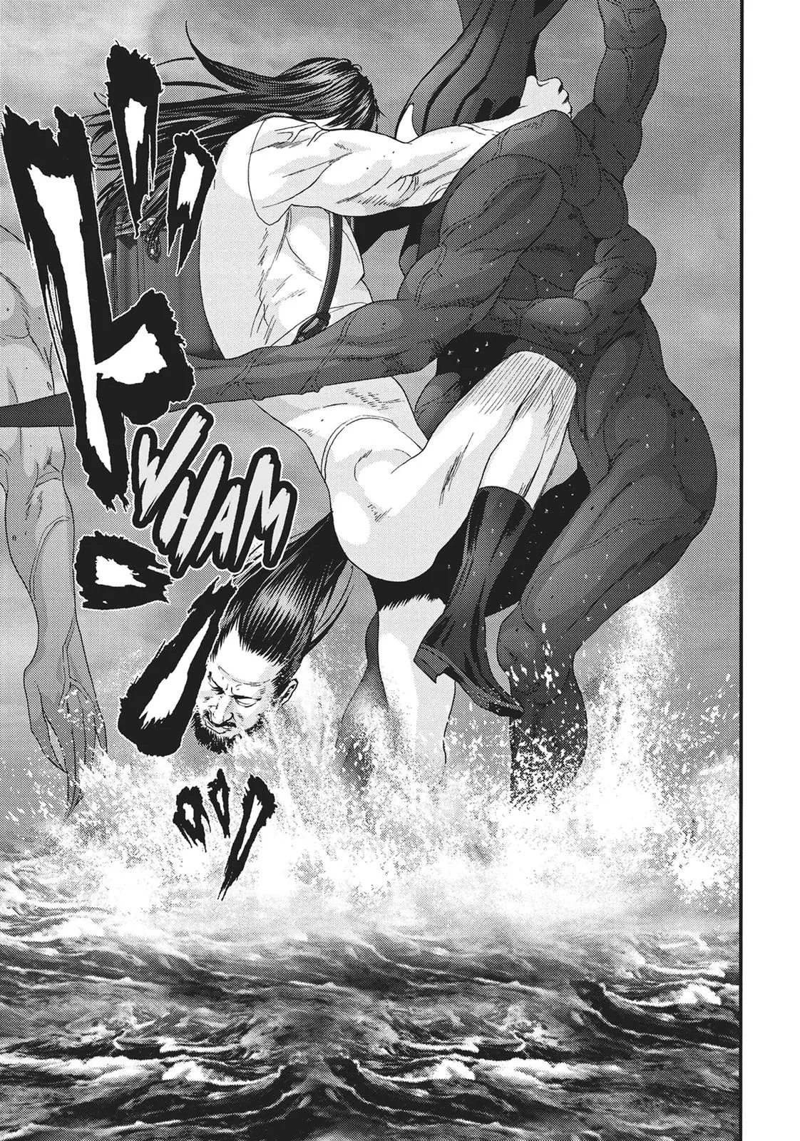 Read Gigant en Manga Online