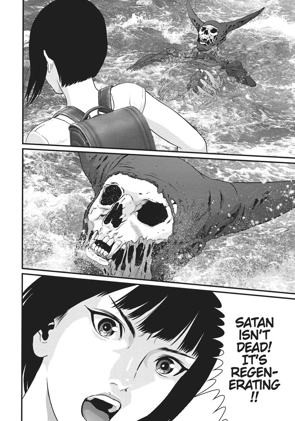 Read Gigant en Manga Online