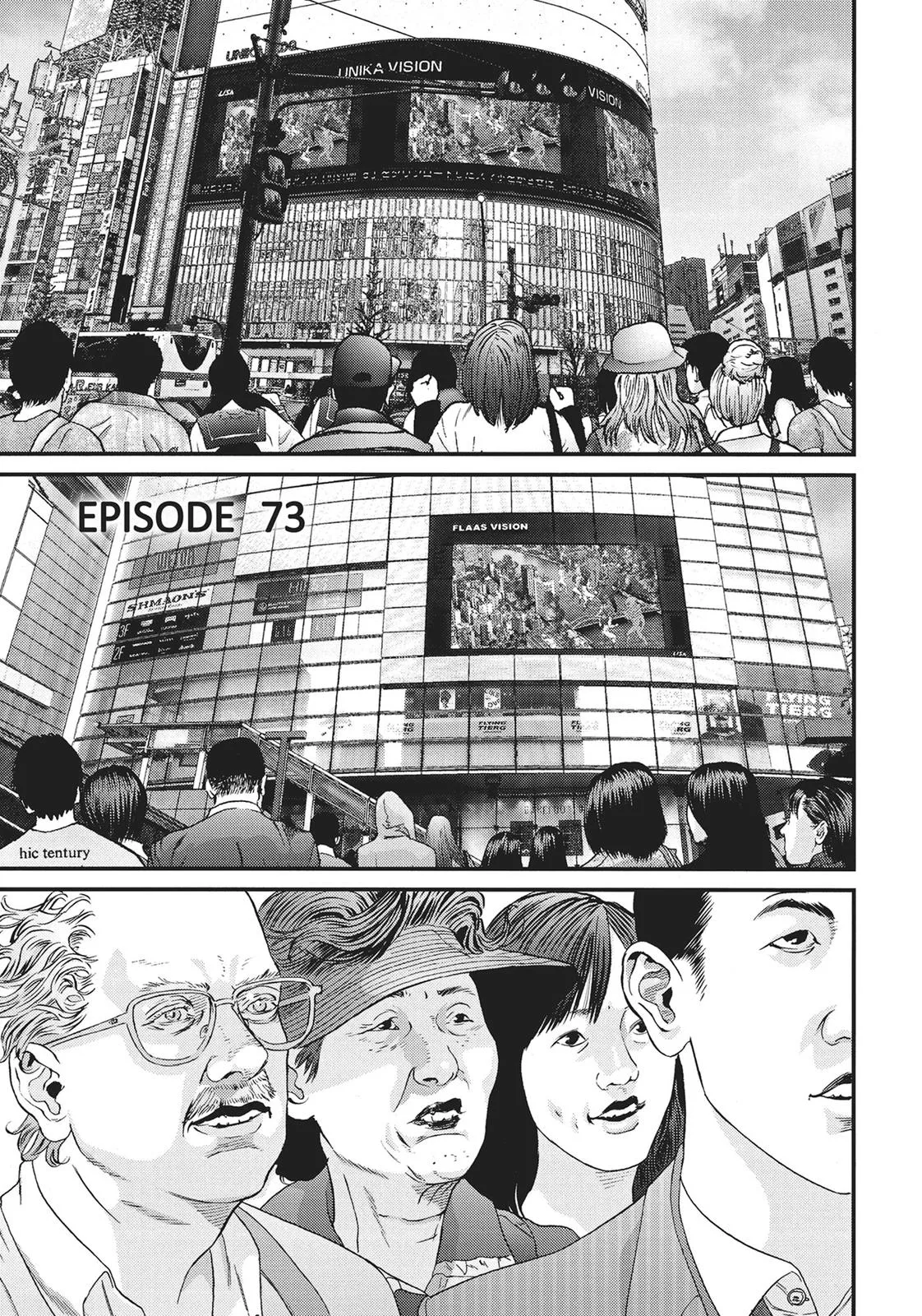 Read Gigant en Manga Online