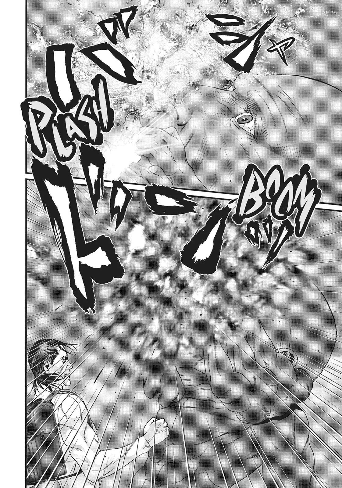 Read Gigant en Manga Online