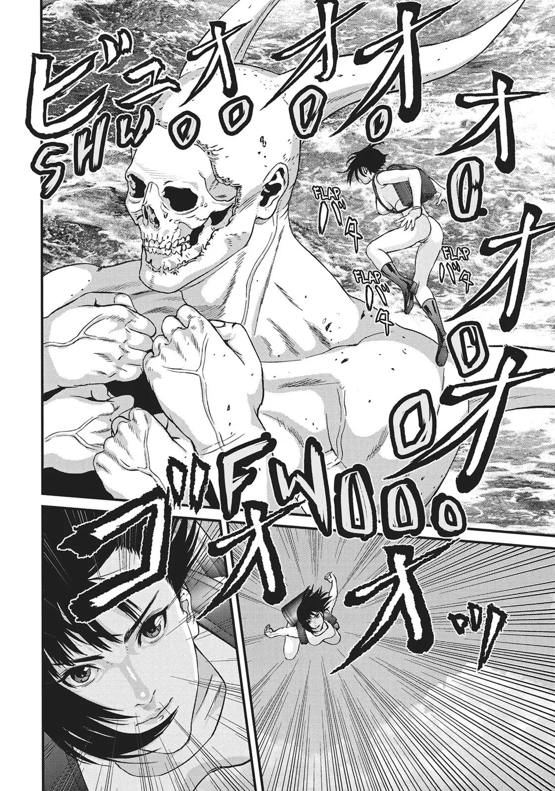 Read Gigant en Manga Online