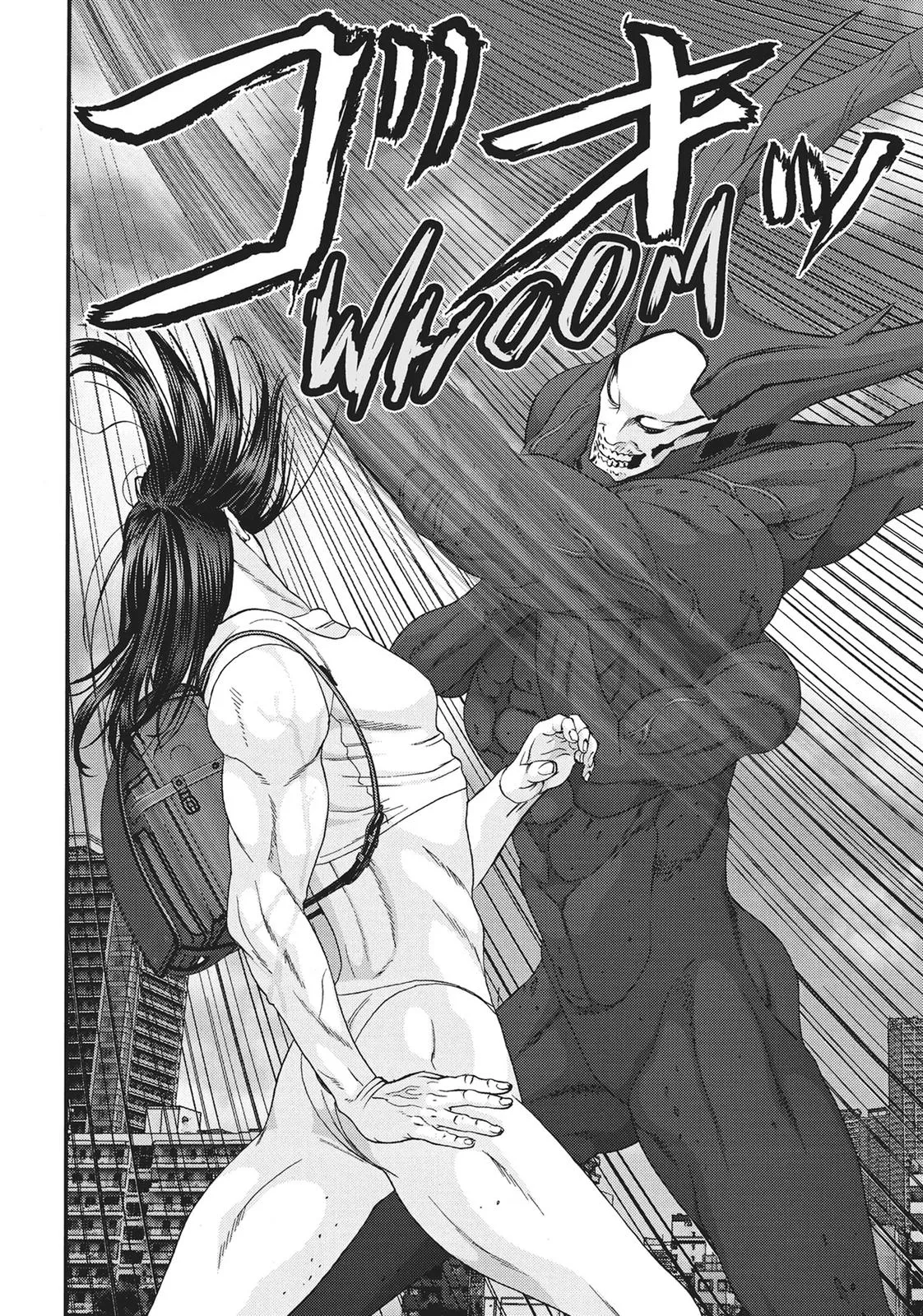 Read Gigant en Manga Online