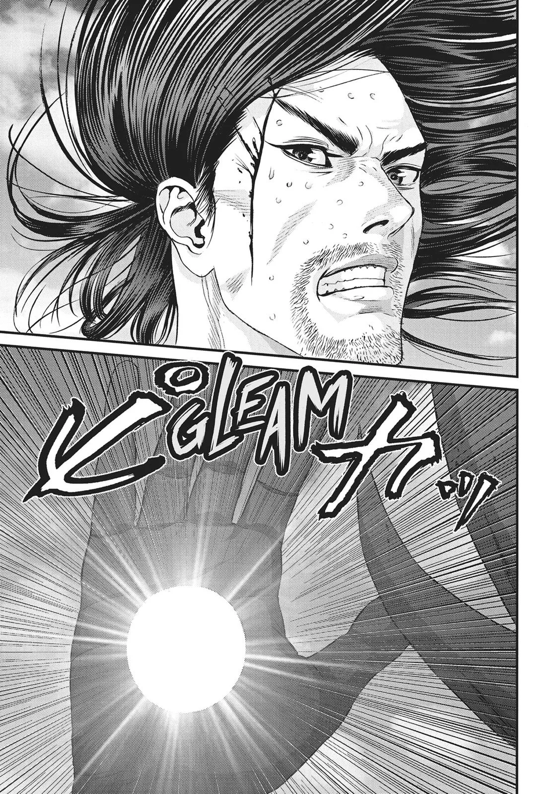 Read Gigant en Manga Online
