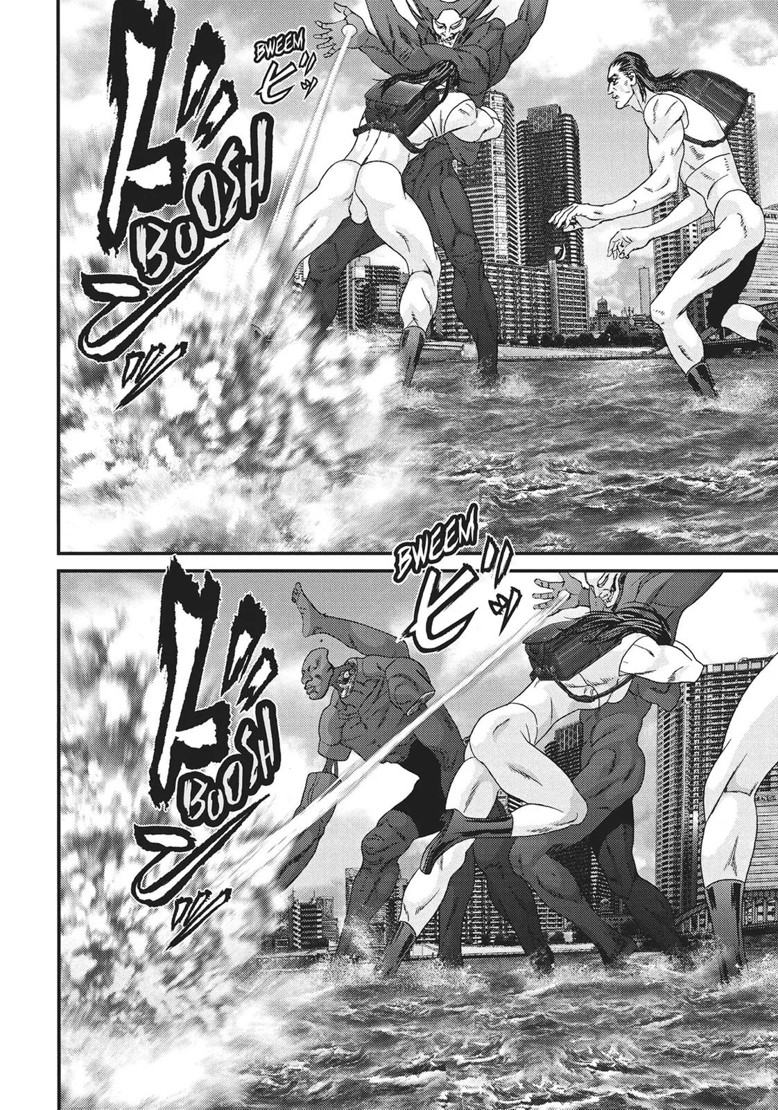 Read Gigant en Manga Online