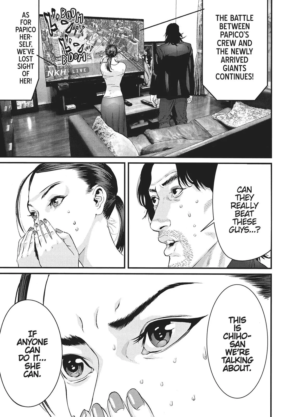 Read Gigant en Manga Online