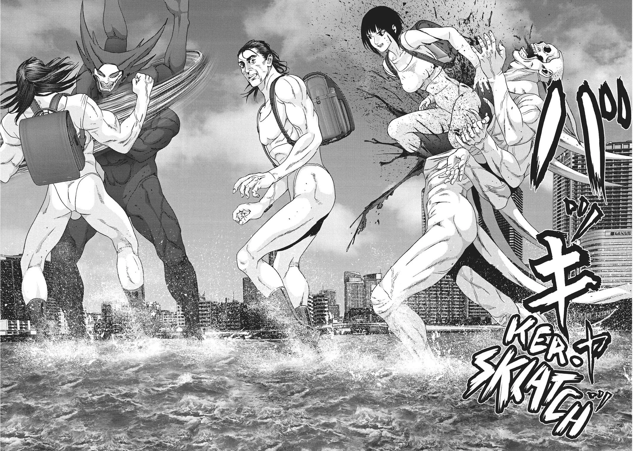 Read Gigant en Manga Online