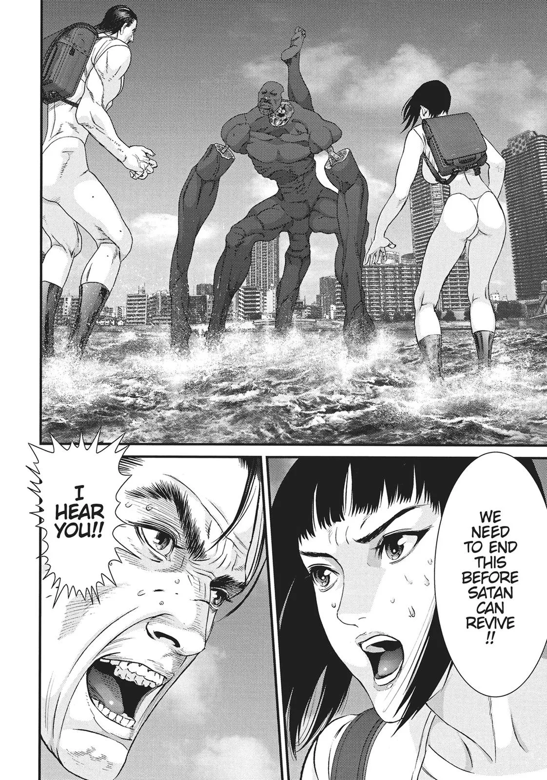 Read Gigant en Manga Online