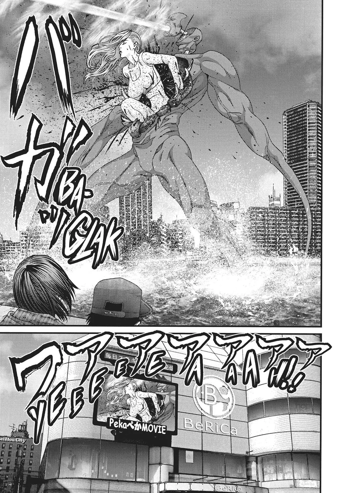 Read Gigant en Manga Online