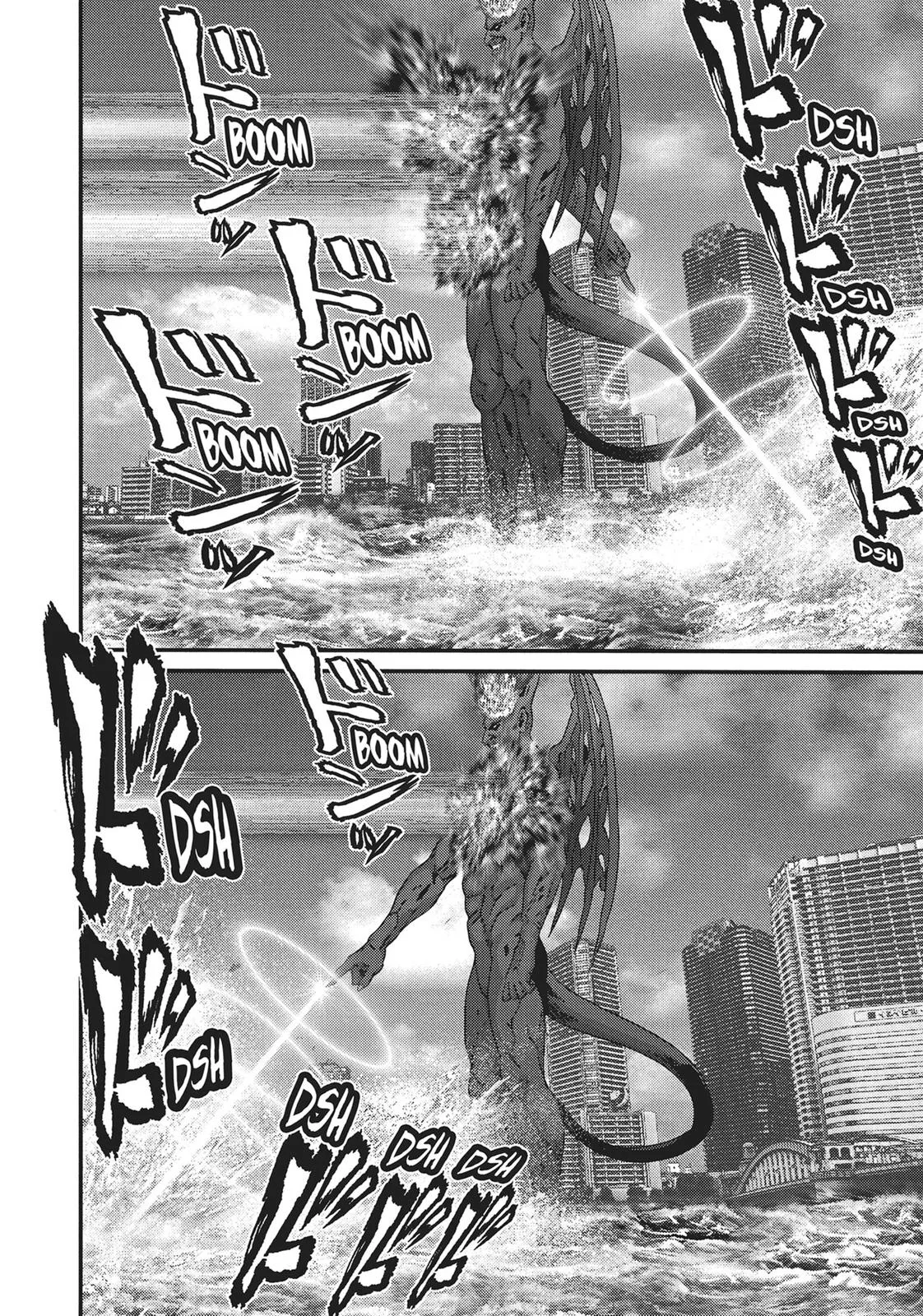 Read Gigant en Manga Online