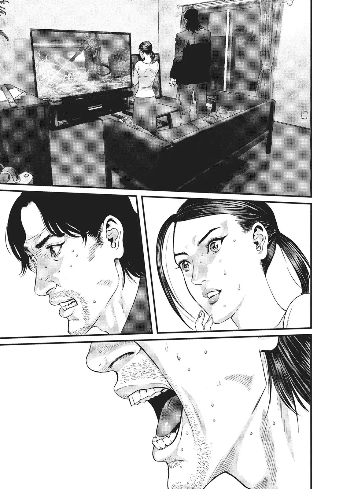 Read Gigant en Manga Online