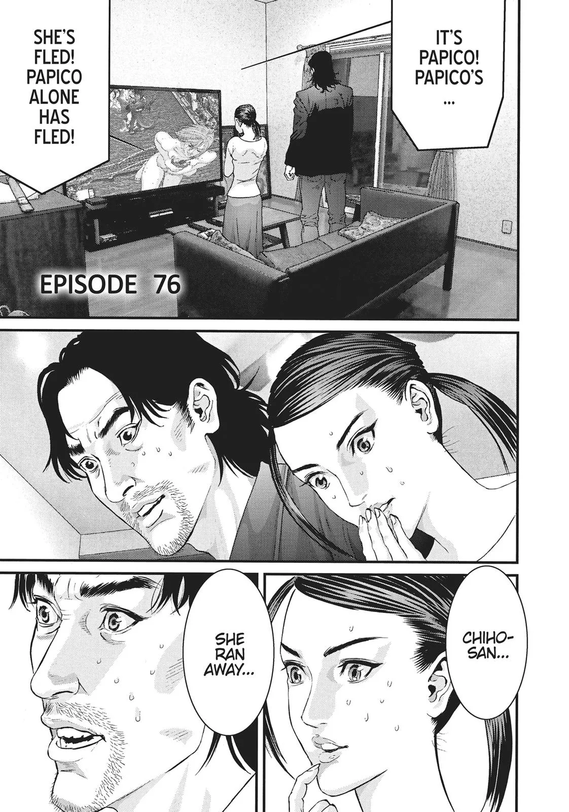 Read Gigant en Manga Online