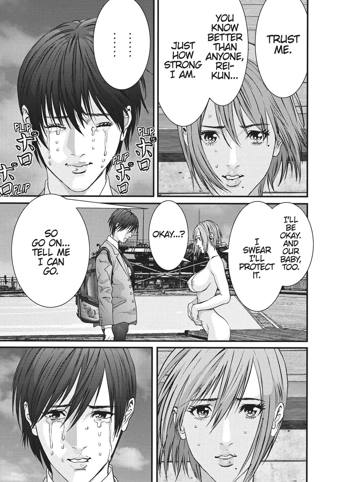 Read Gigant en Manga Online