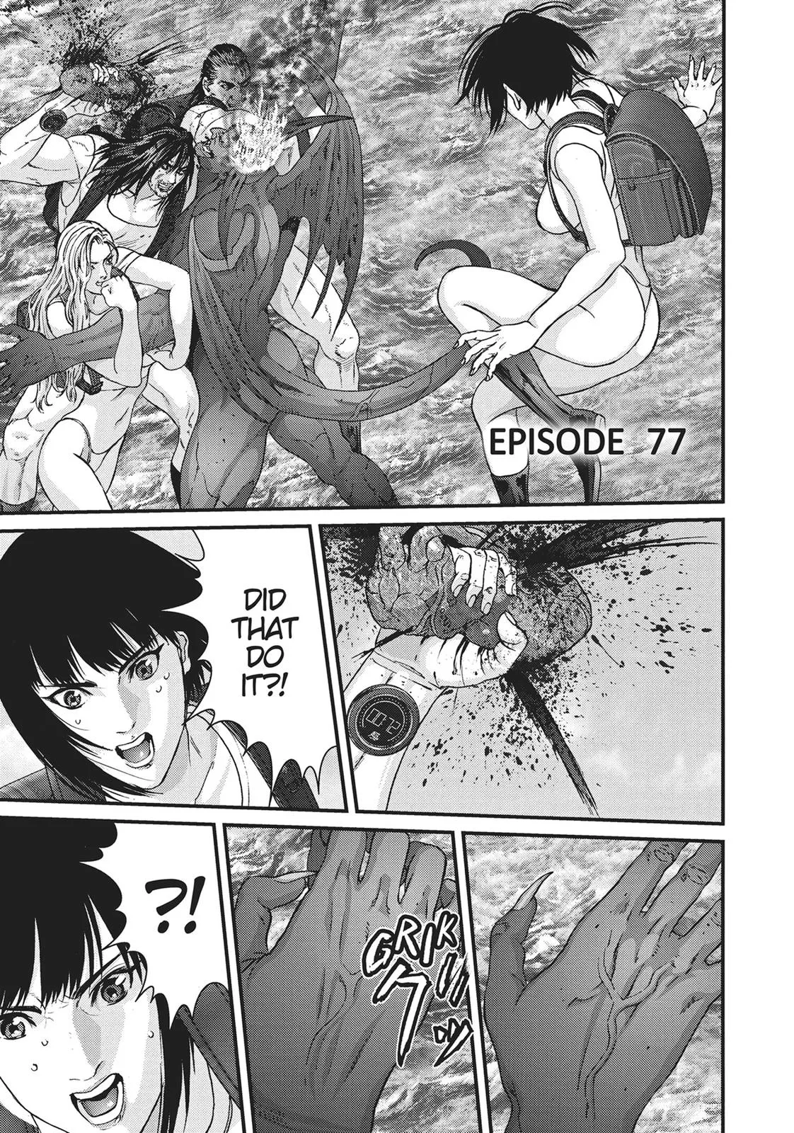 Read Gigant en Manga Online