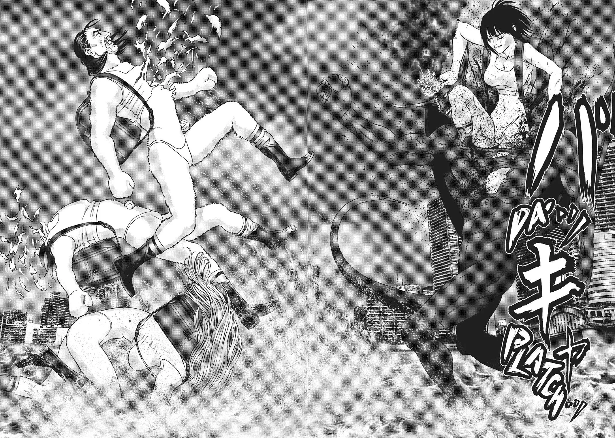 Read Gigant en Manga Online
