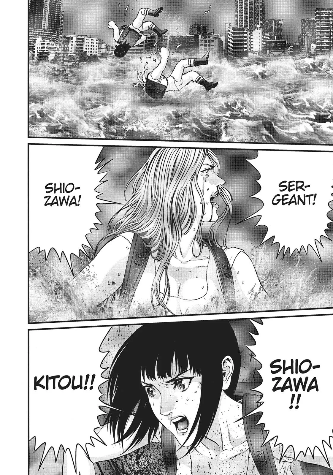 Read Gigant en Manga Online