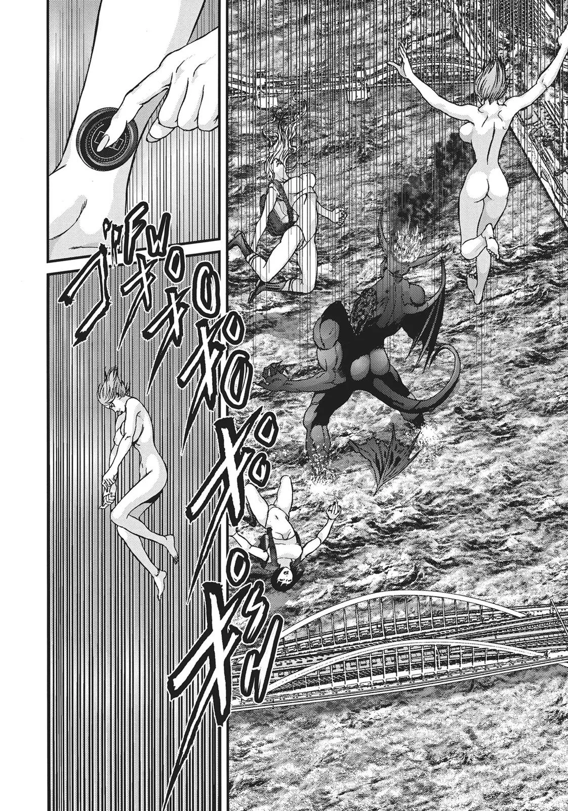 Read Gigant en Manga Online