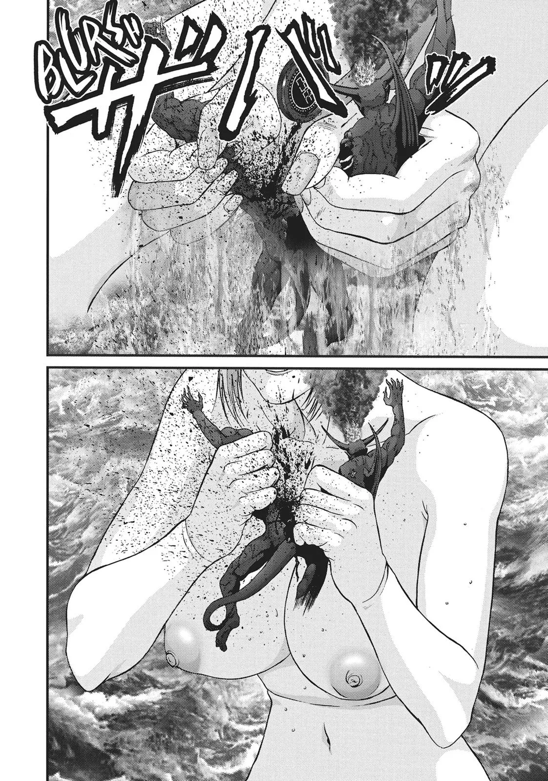 Read Gigant en Manga Online