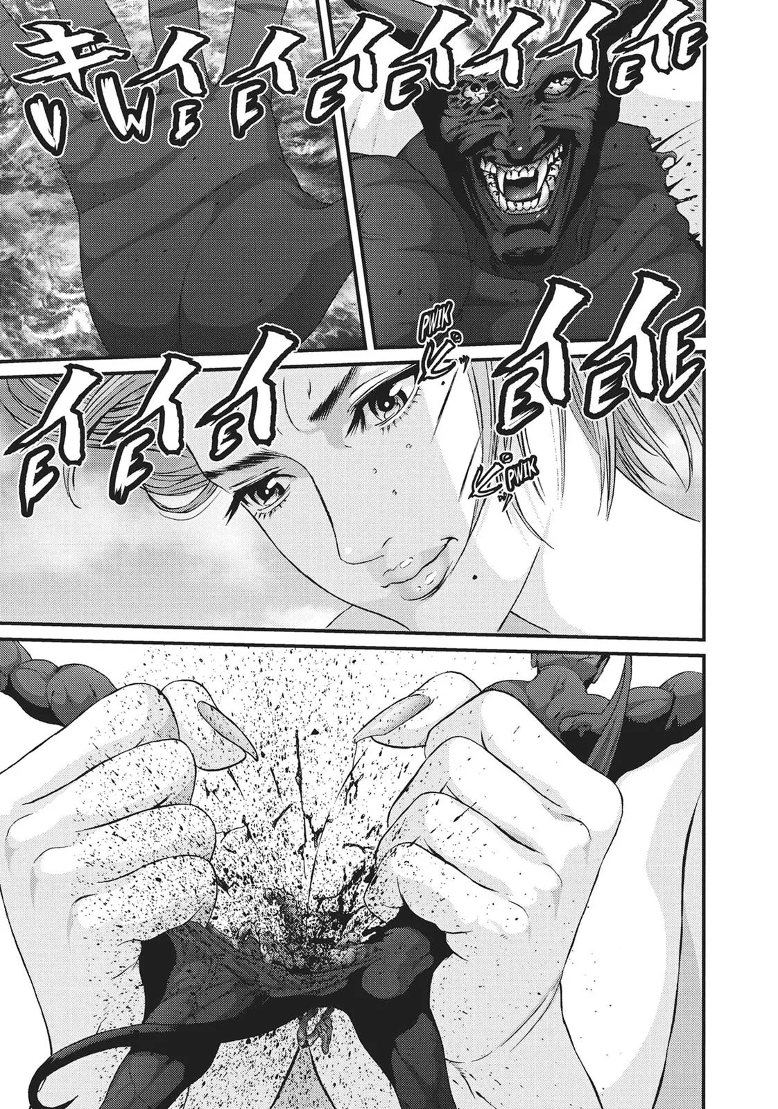 Read Gigant en Manga Online