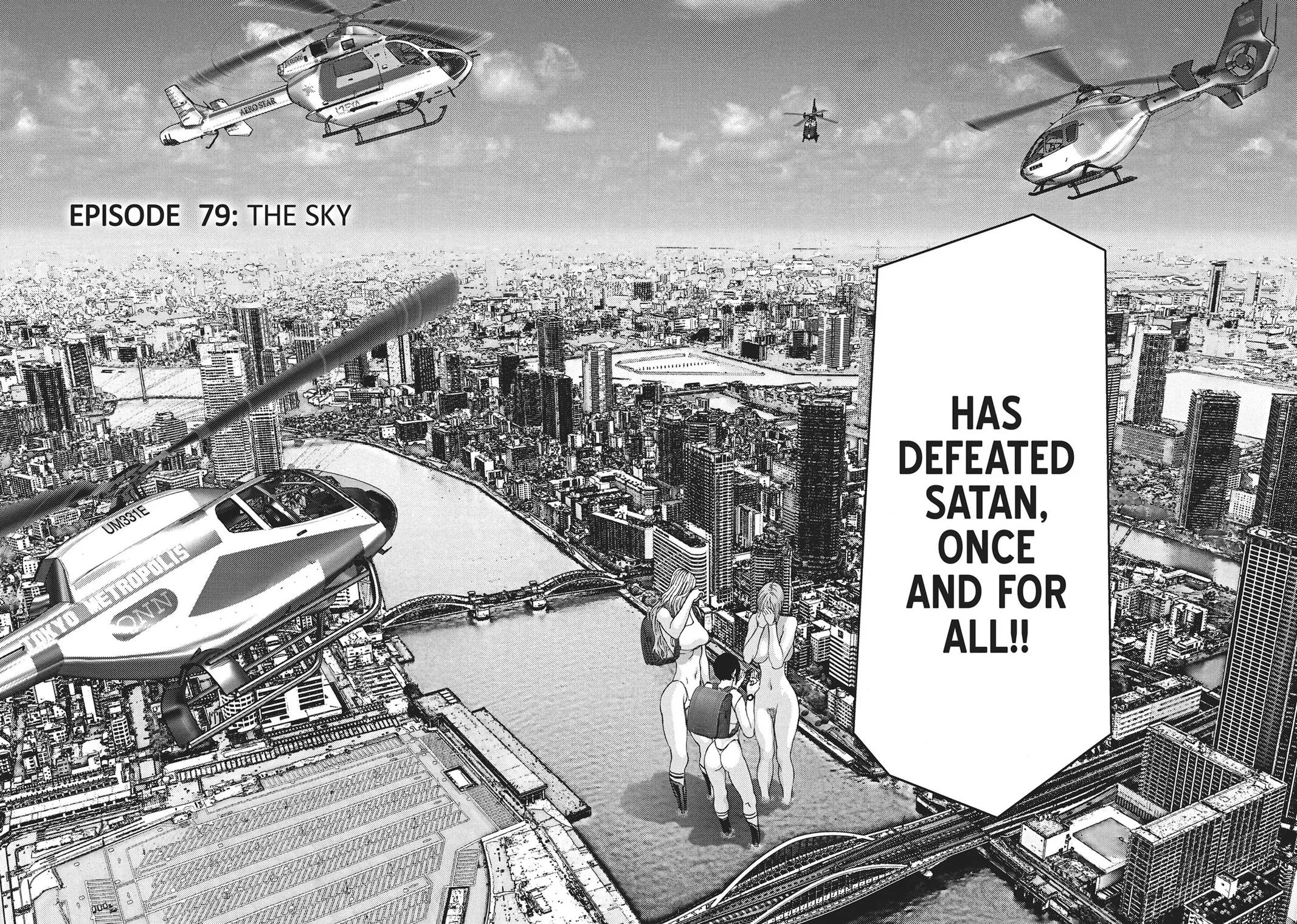 Read Gigant en Manga Online