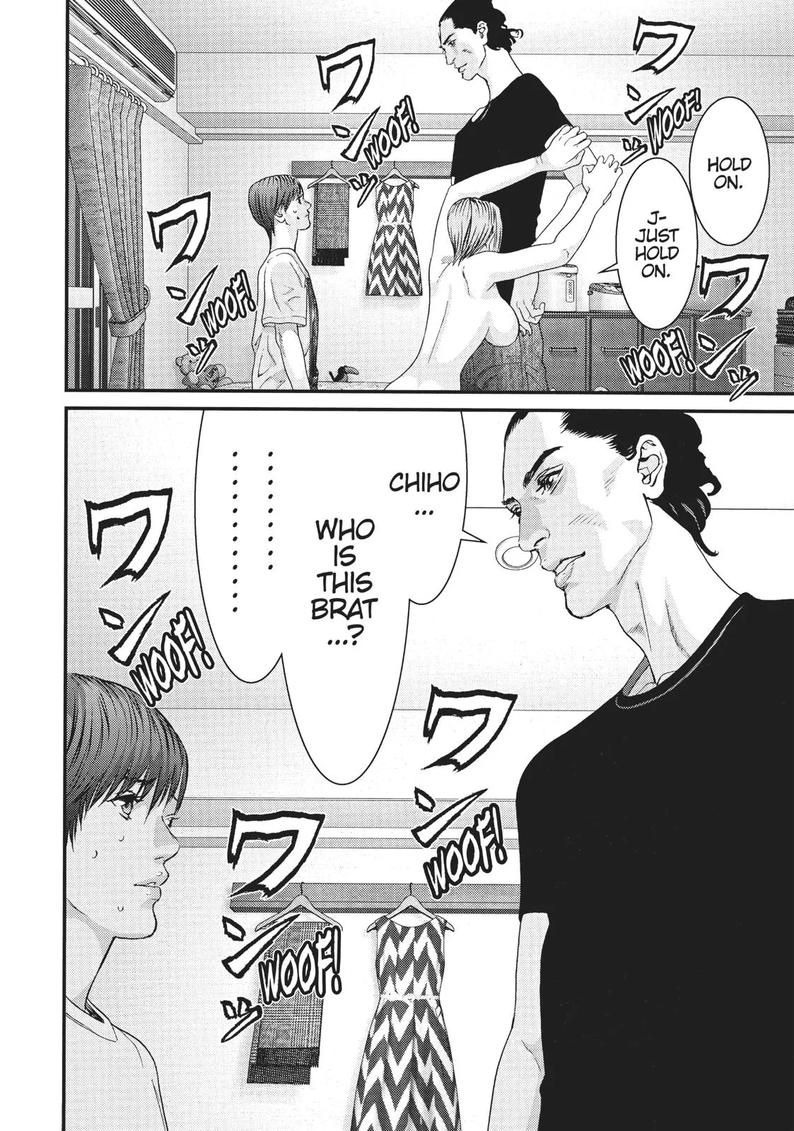 Read Gigant en Manga Online