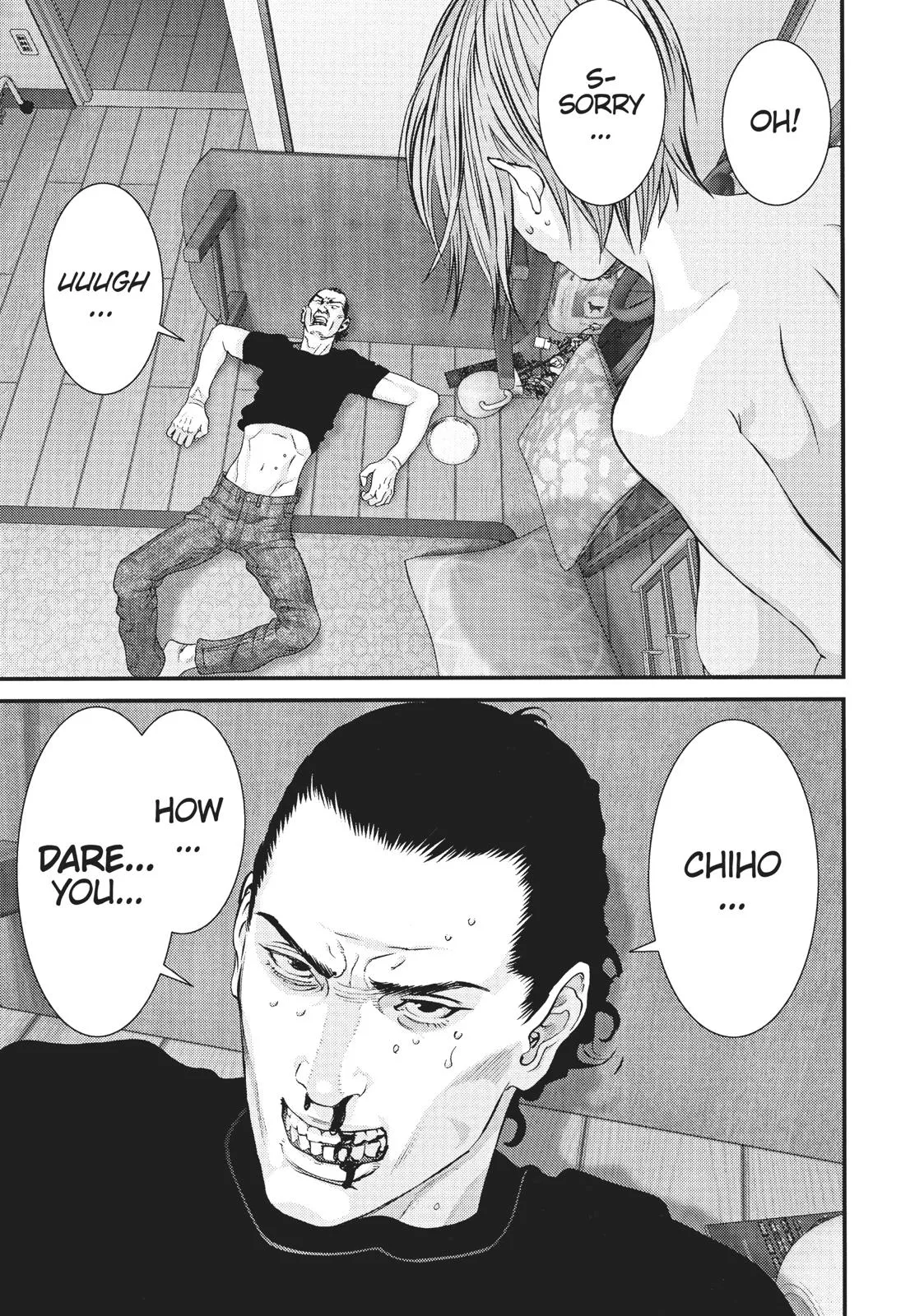 Read Gigant en Manga Online