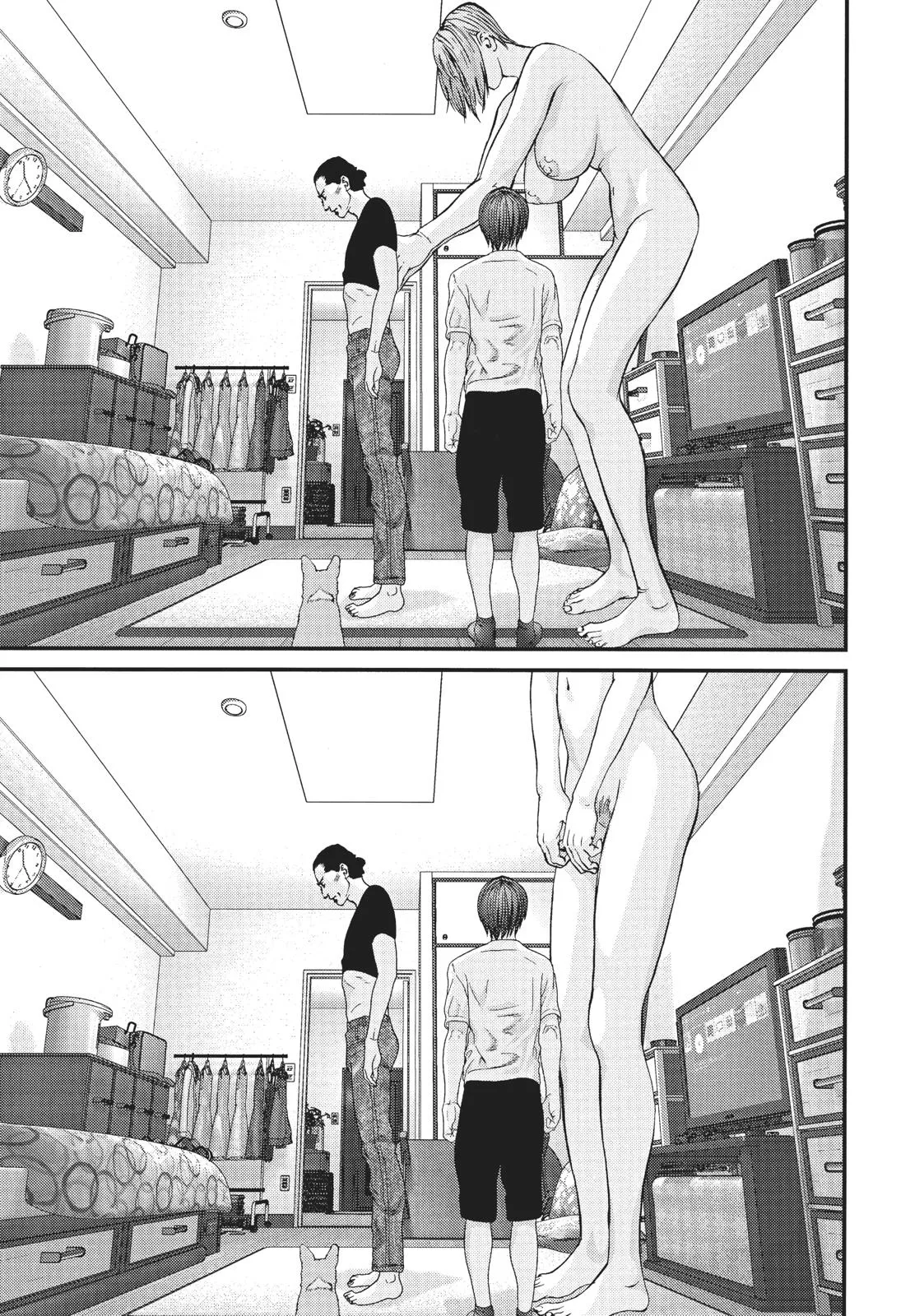 Read Gigant en Manga Online