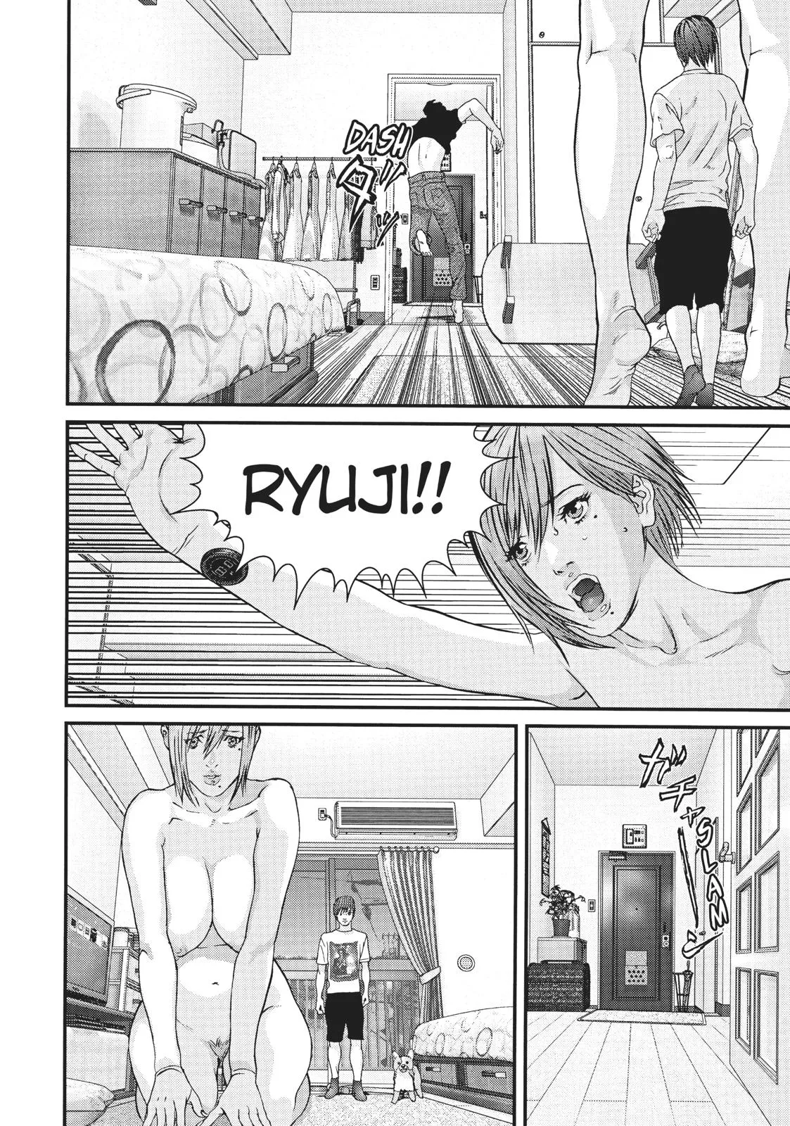 Read Gigant en Manga Online