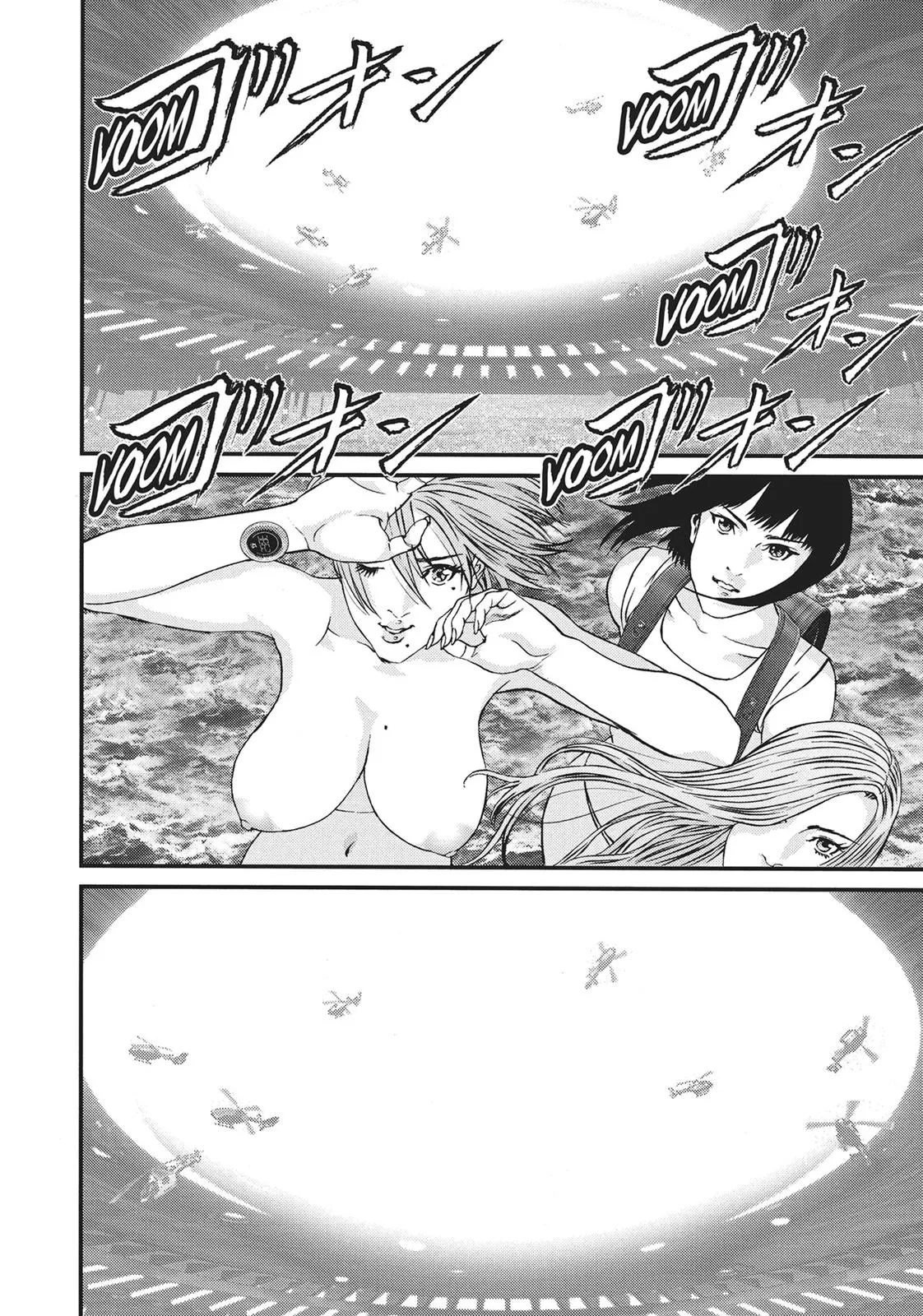 Read Gigant en Manga Online