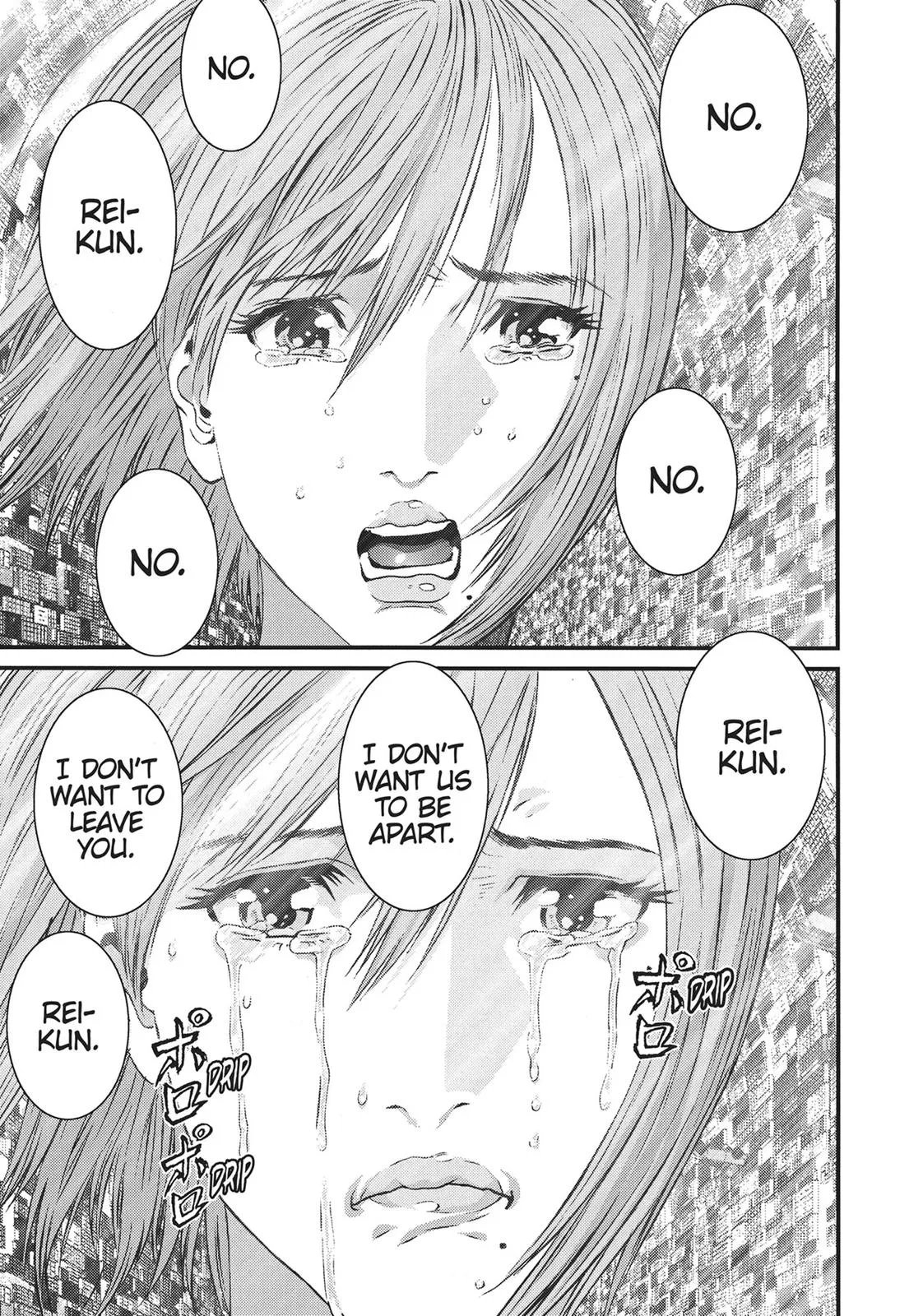 Read Gigant en Manga Online