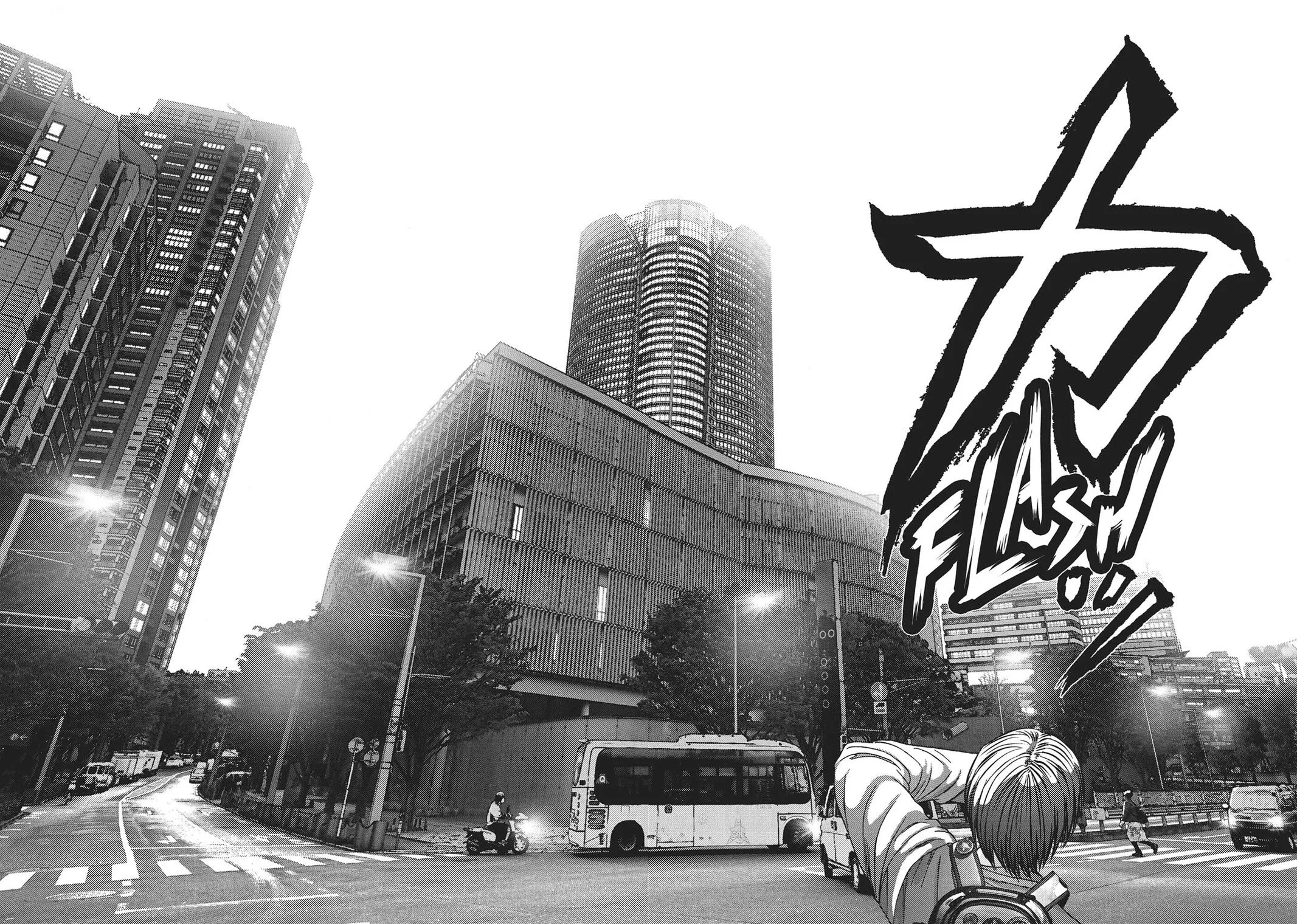 Read Gigant en Manga Online