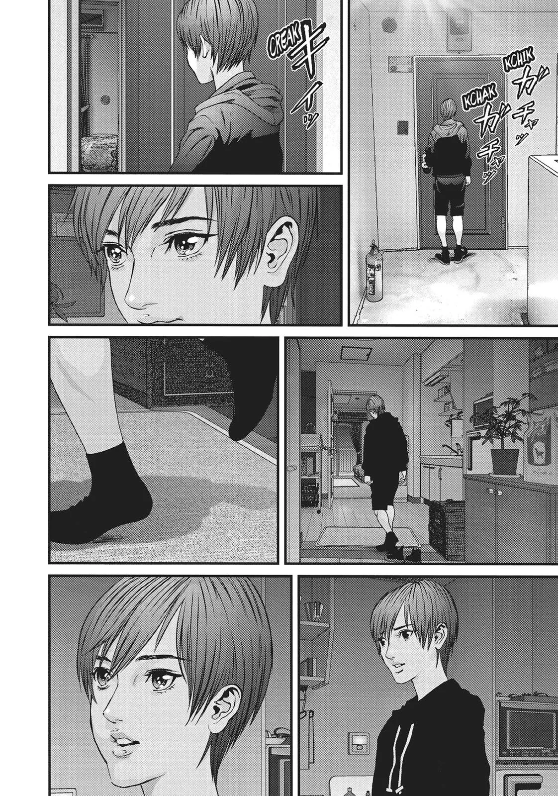 Read Gigant en Manga Online