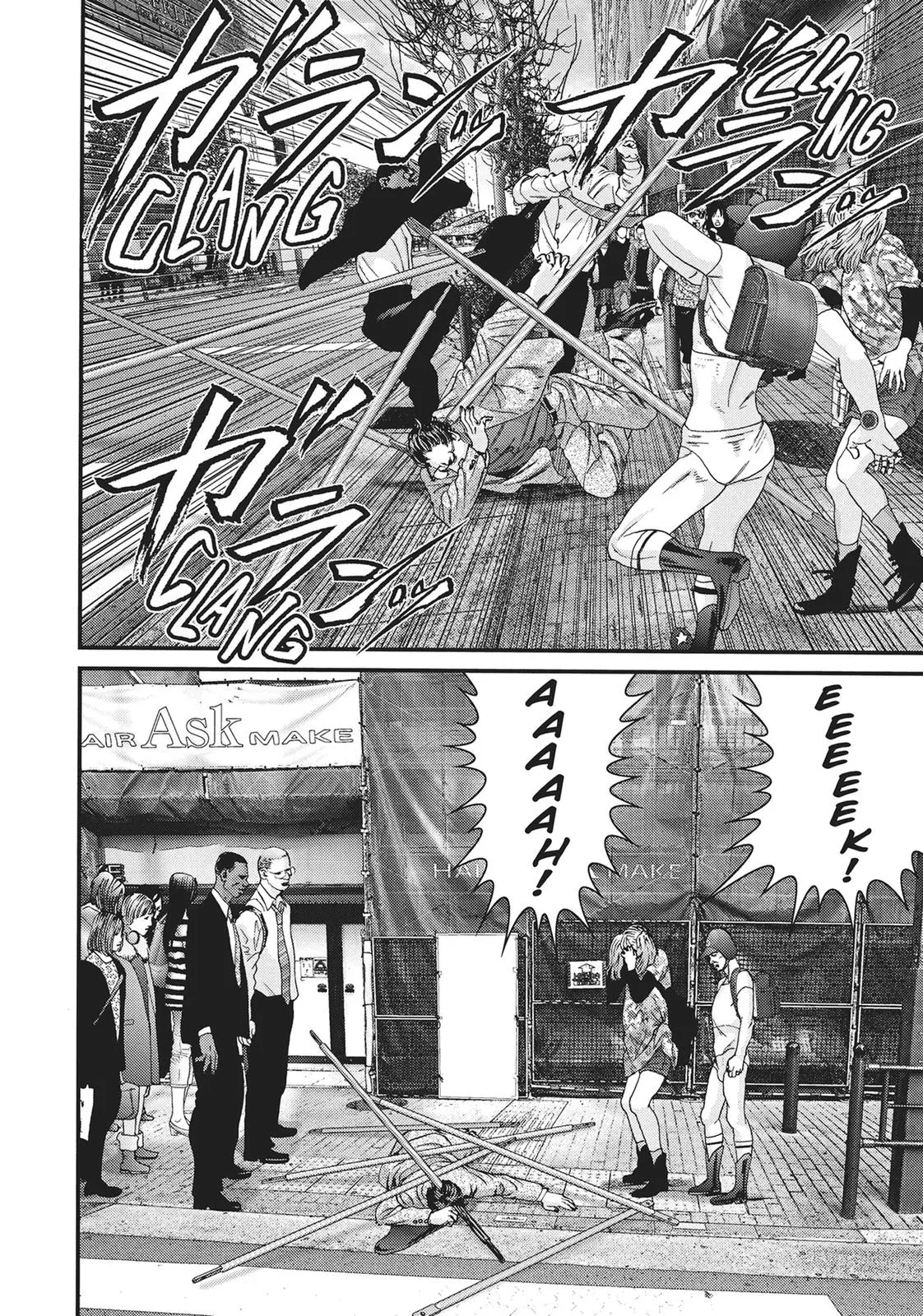 Read Gigant en Manga Online