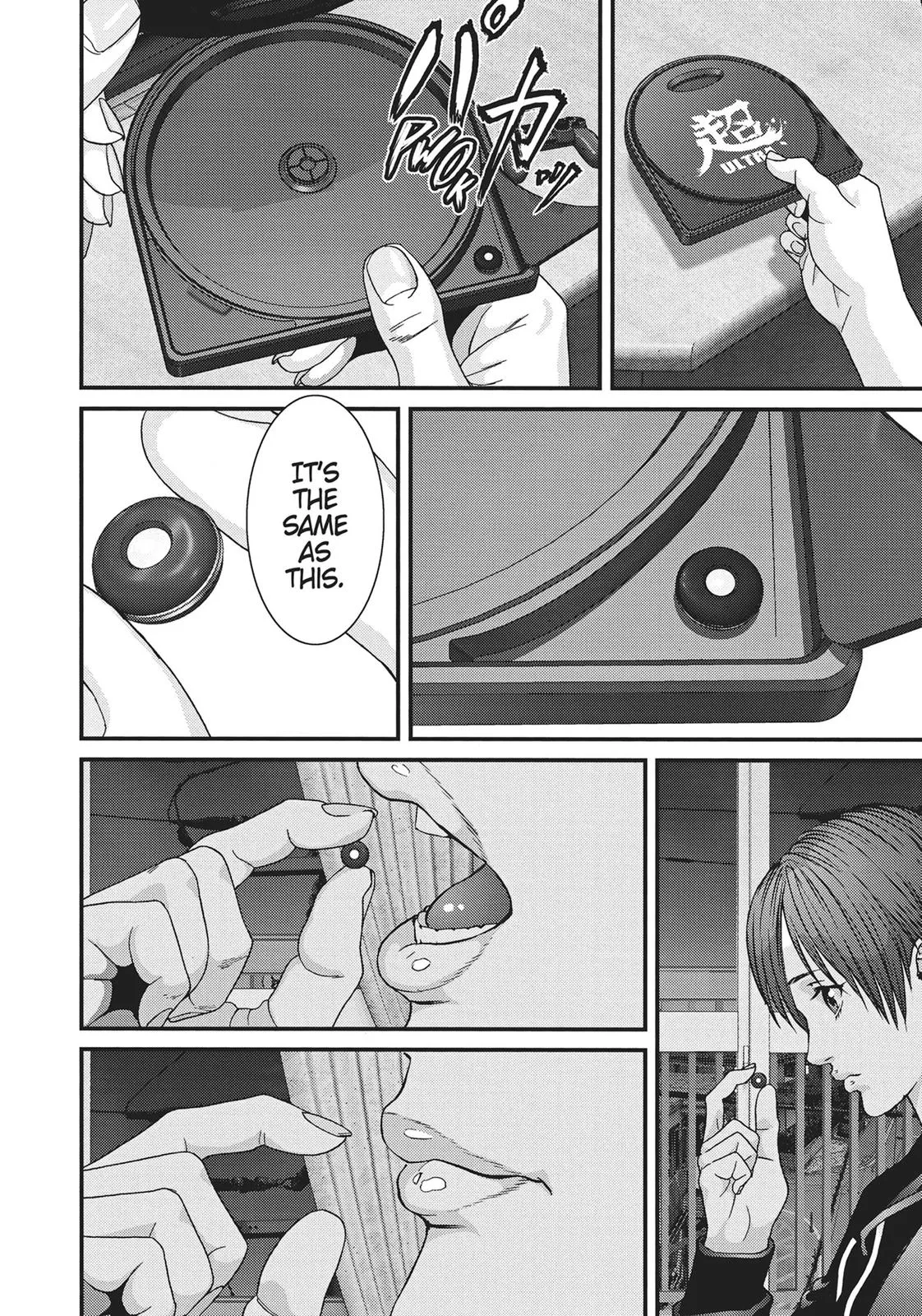 Read Gigant en Manga Online