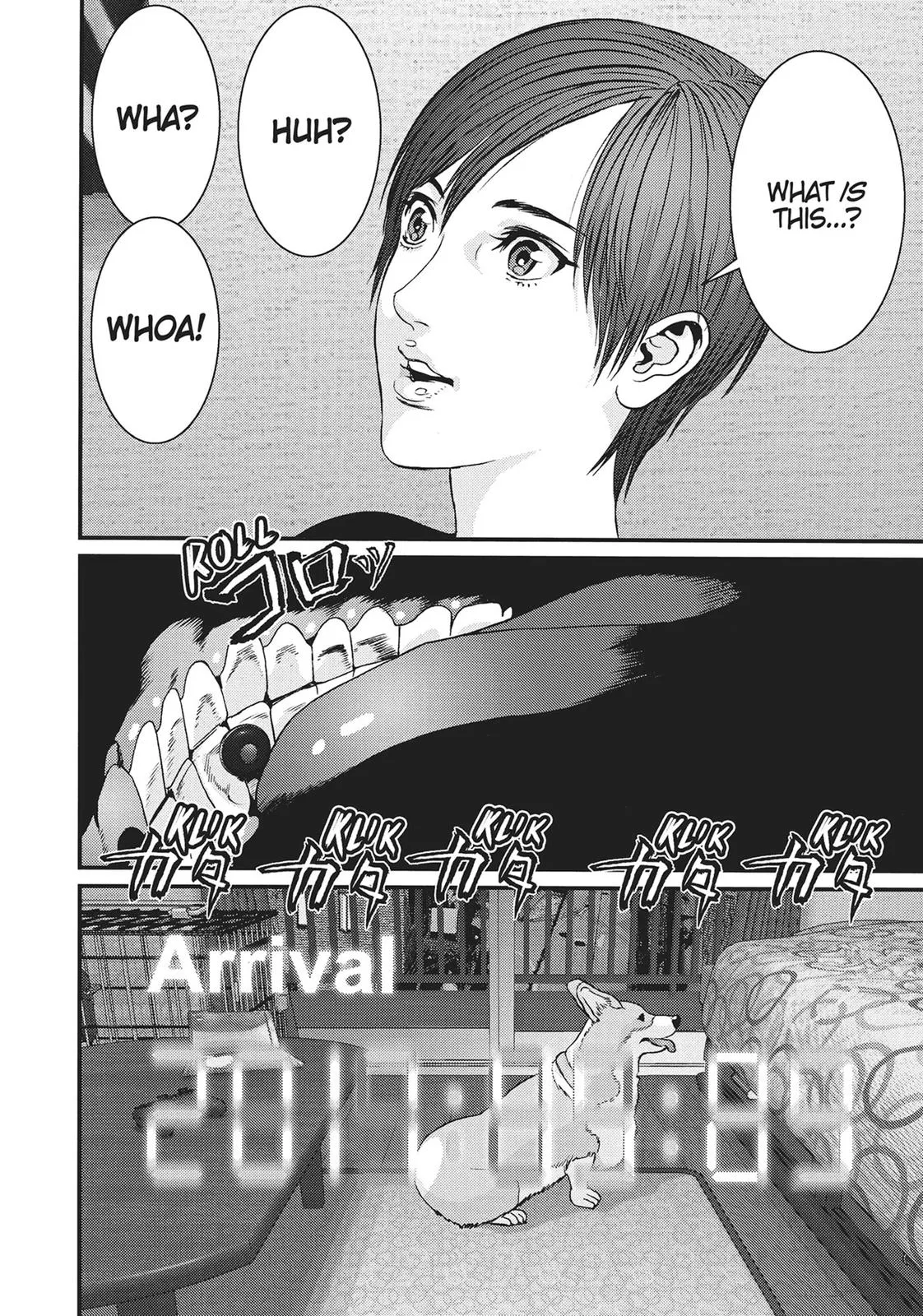 Read Gigant en Manga Online