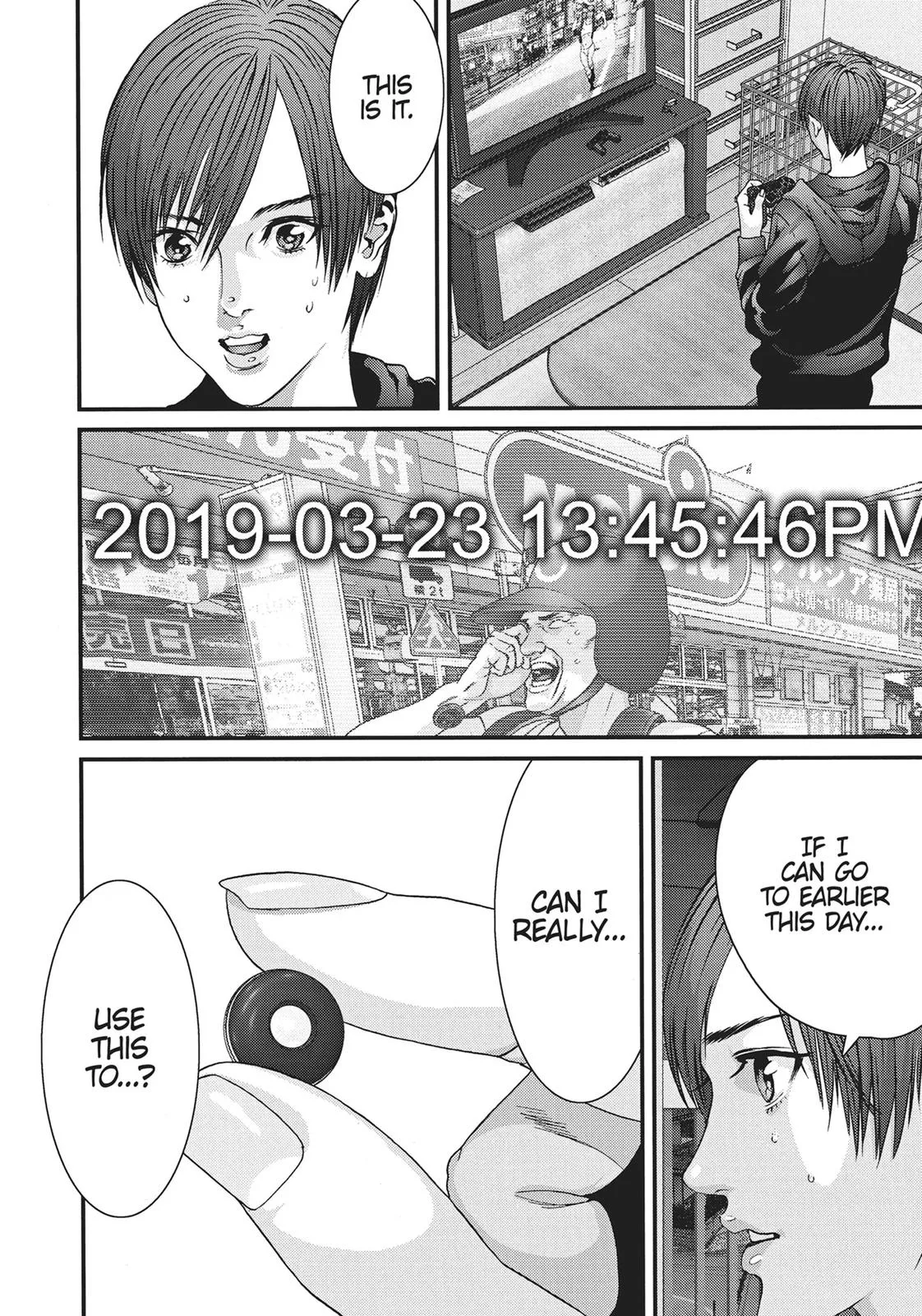 Read Gigant en Manga Online