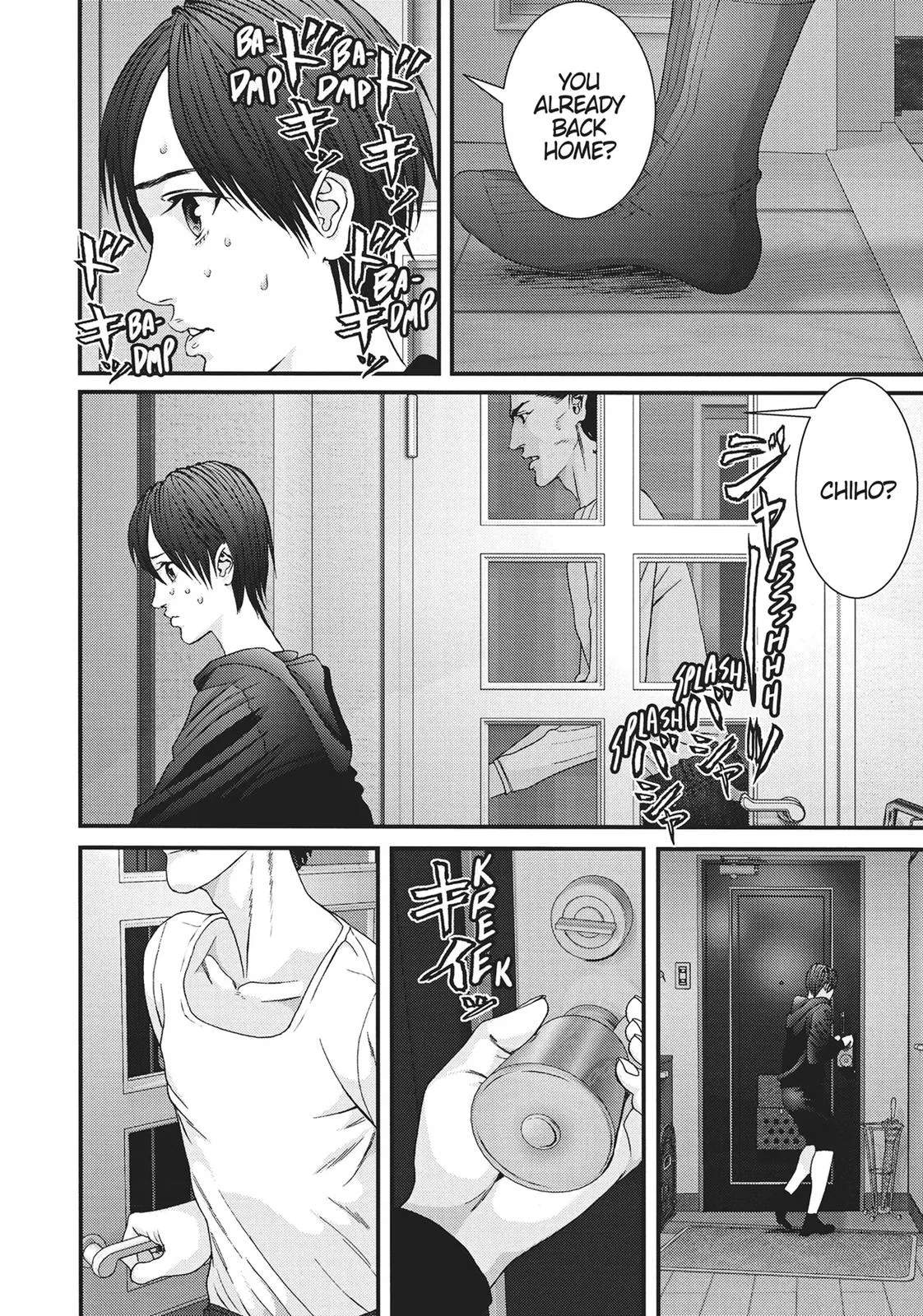 Read Gigant en Manga Online