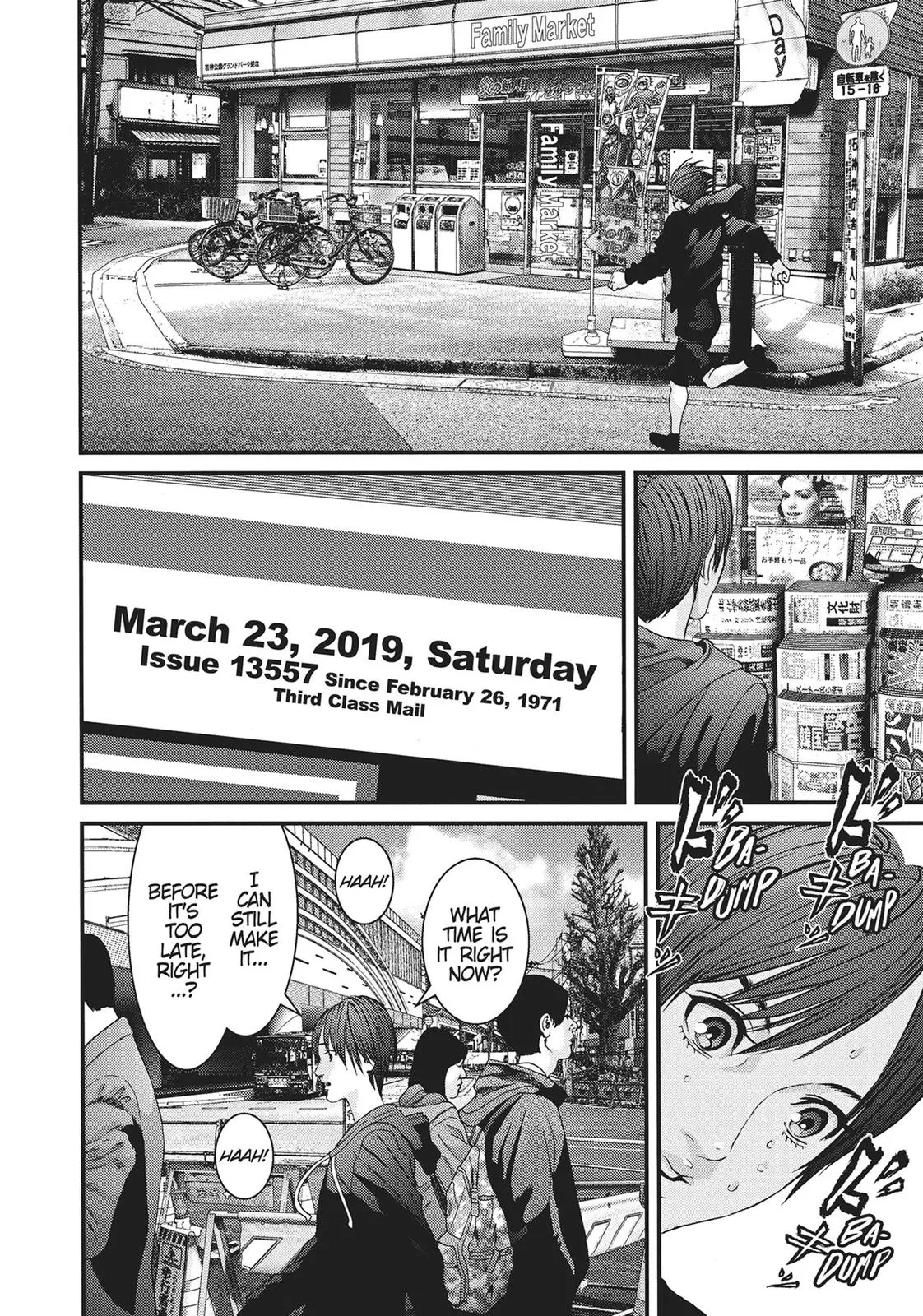 Read Gigant en Manga Online