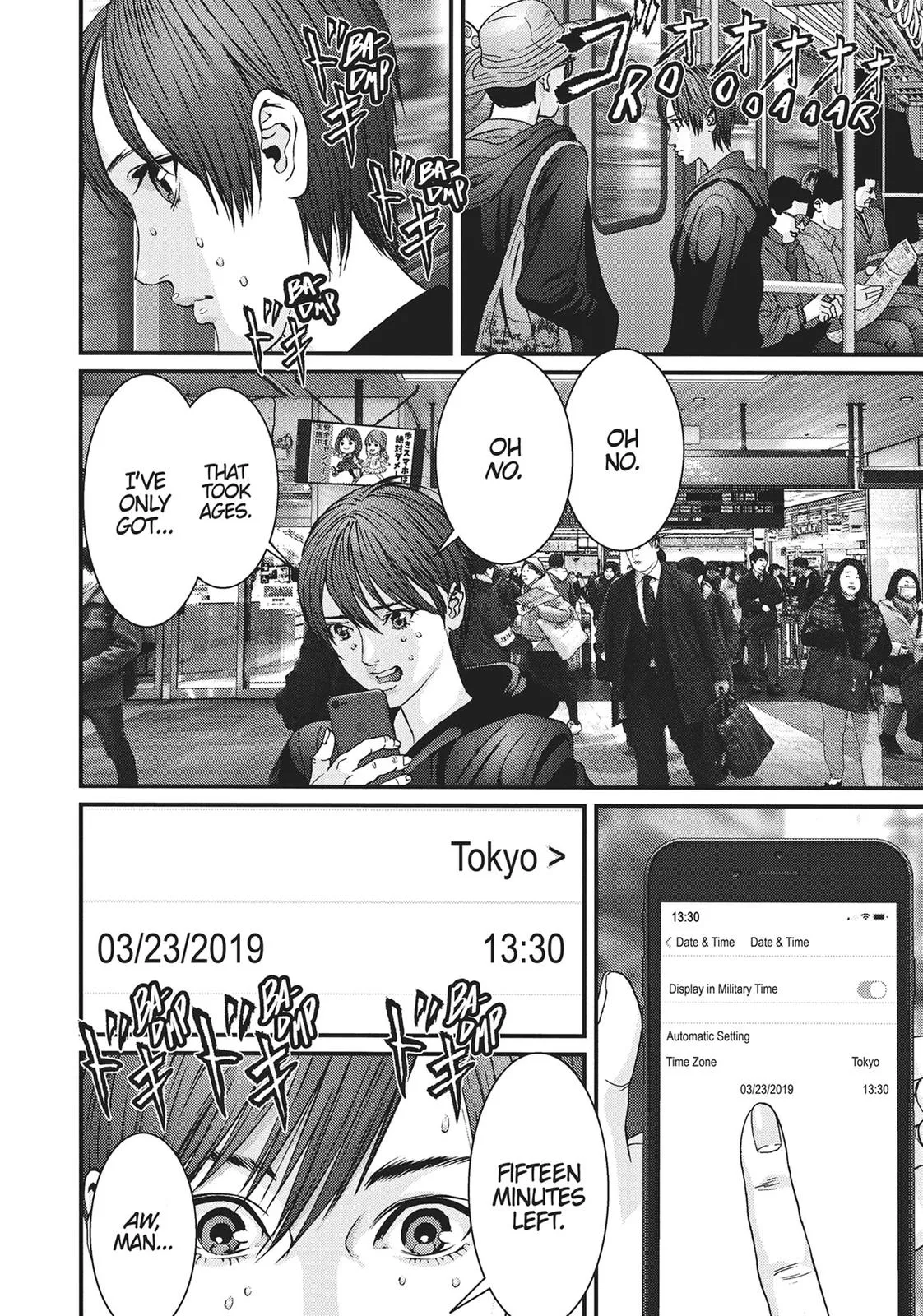 Read Gigant en Manga Online
