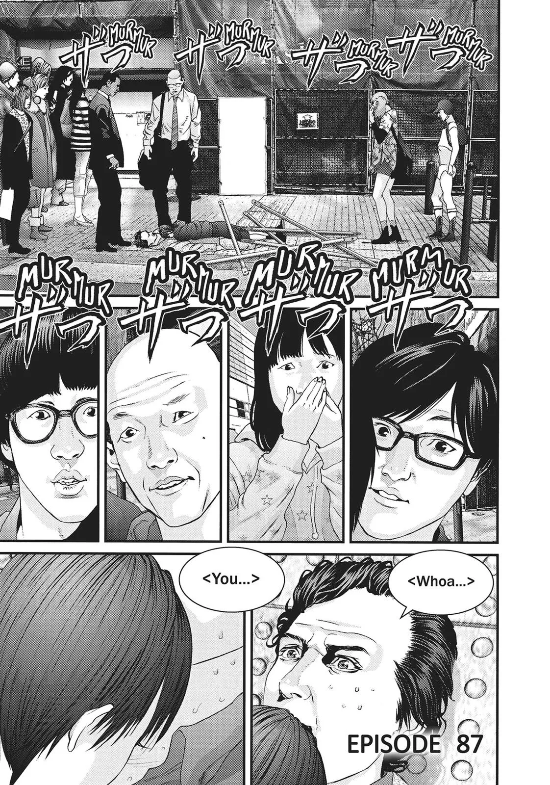 Read Gigant en Manga Online