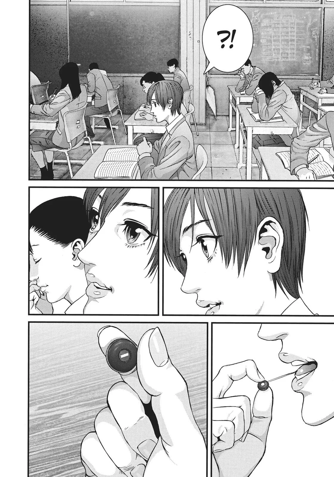 Read Gigant en Manga Online