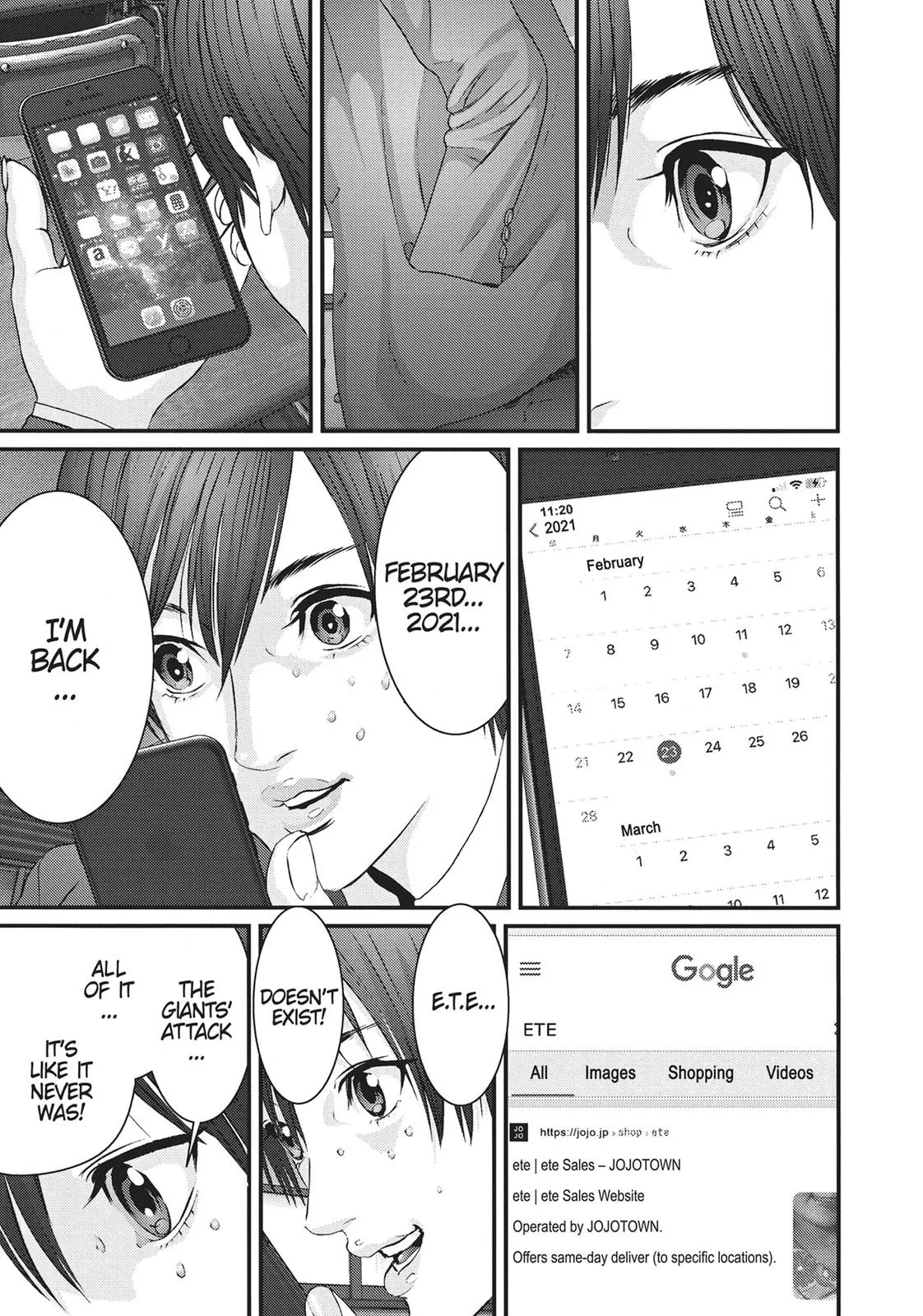 Read Gigant en Manga Online