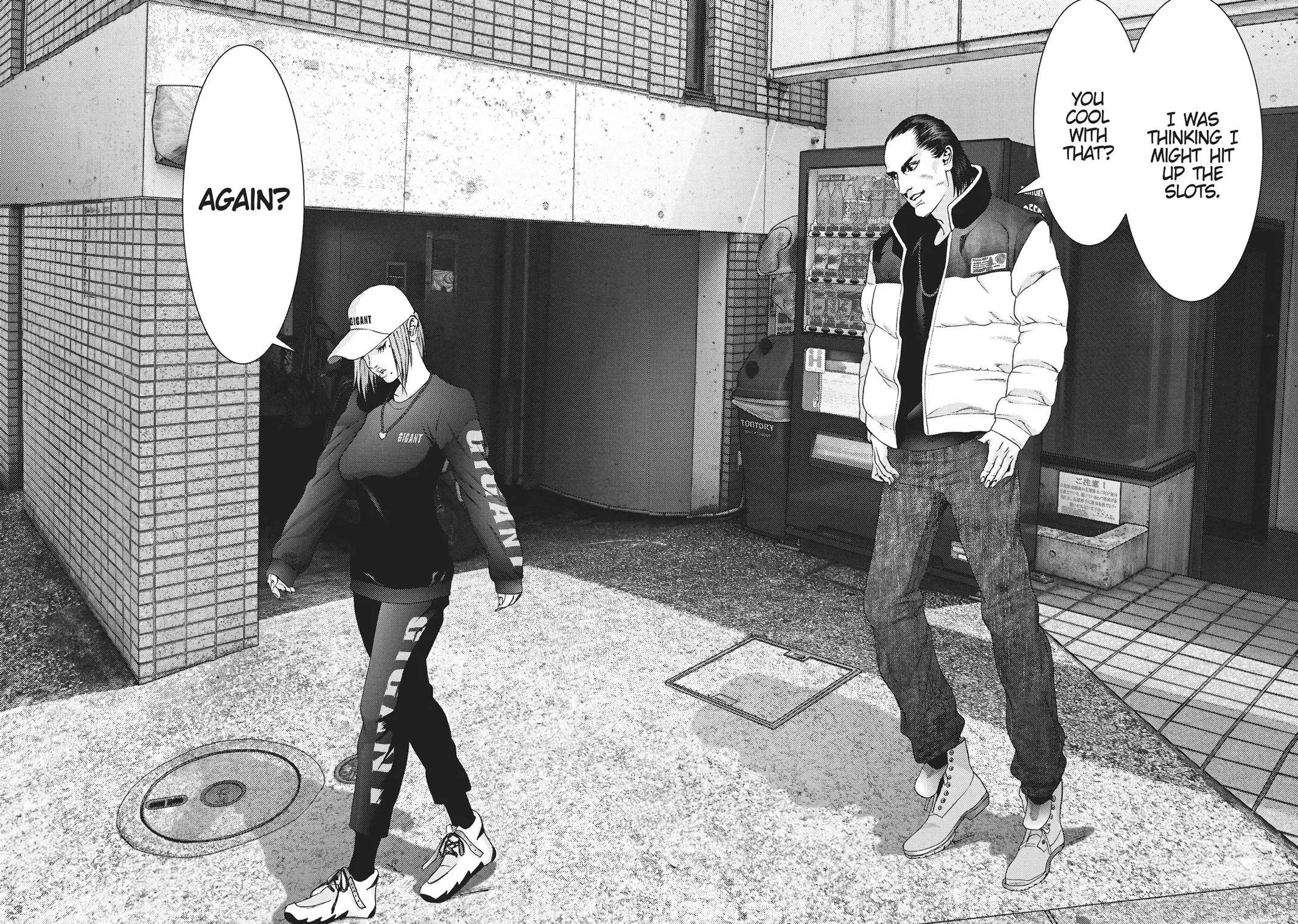Read Gigant en Manga Online