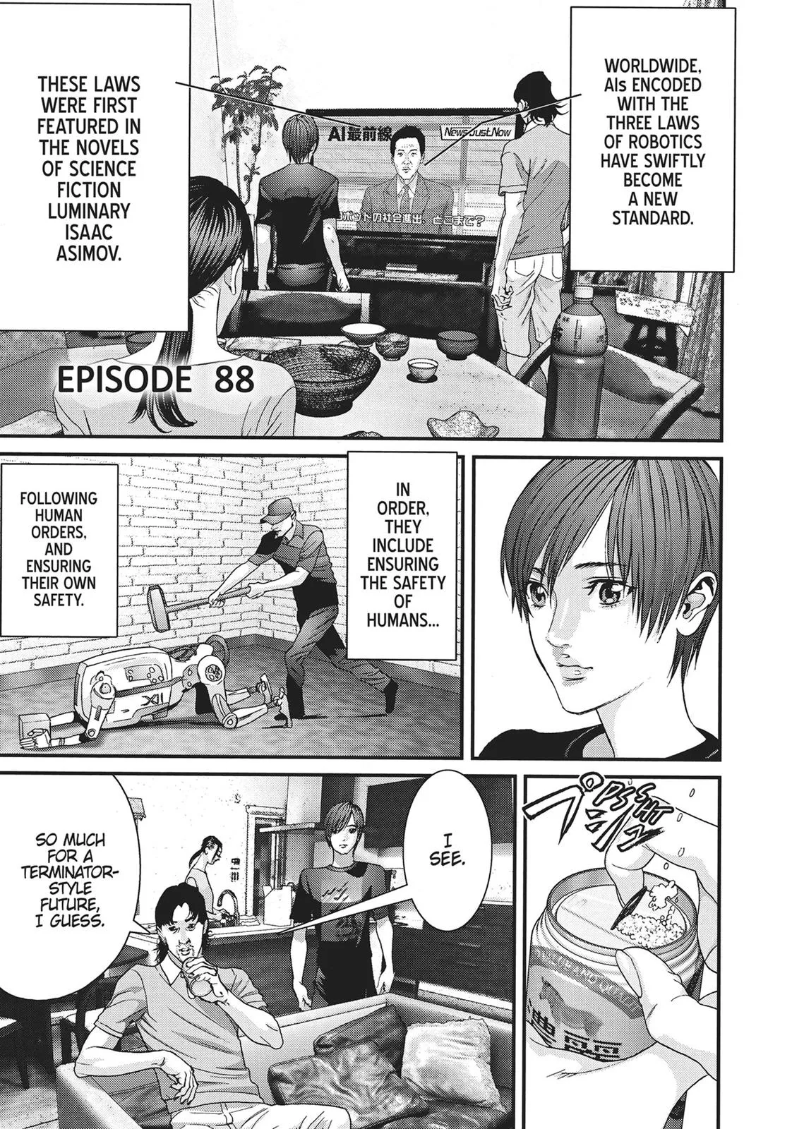 Read Gigant en Manga Online